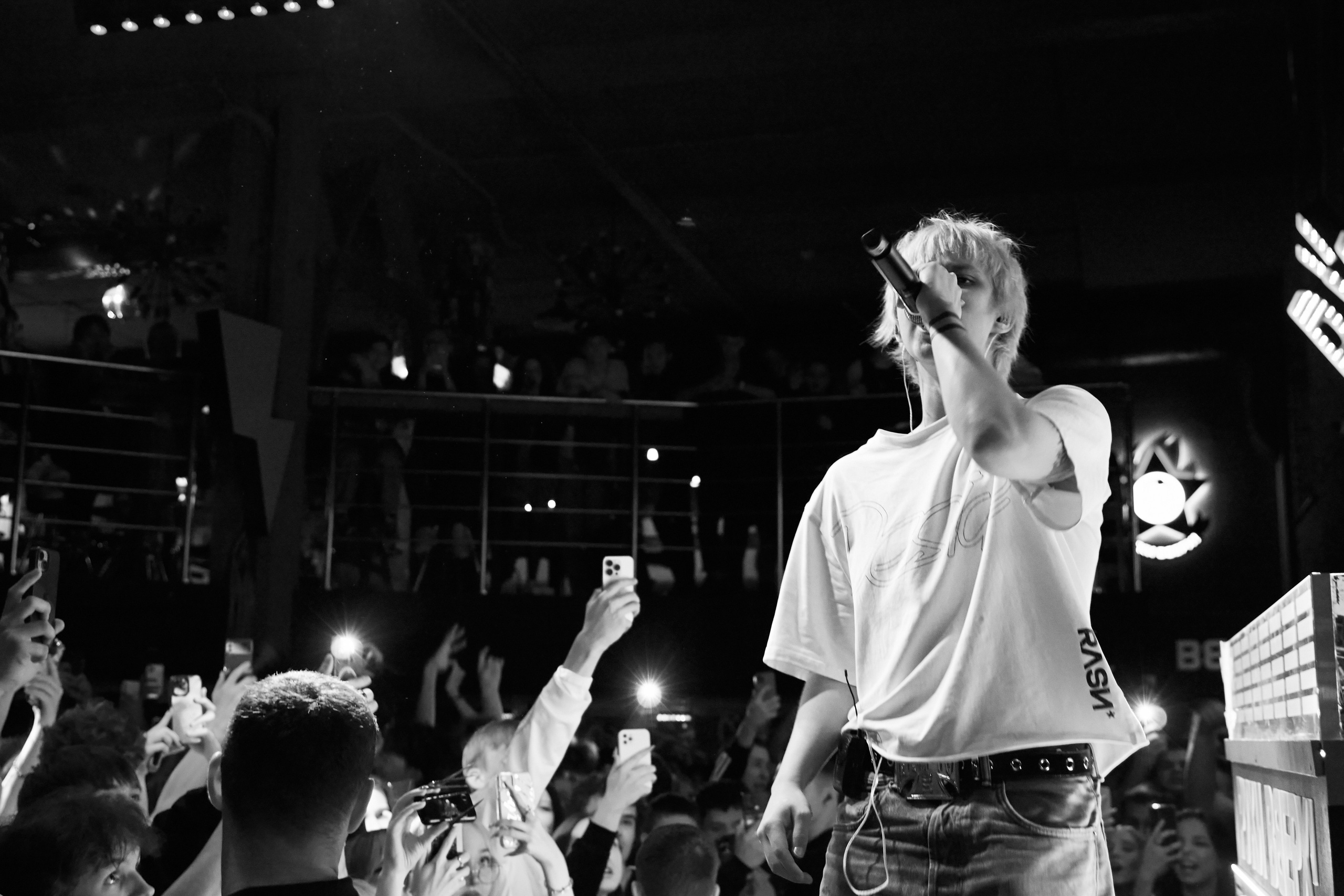 Madk1d. TRINITY GRAPH