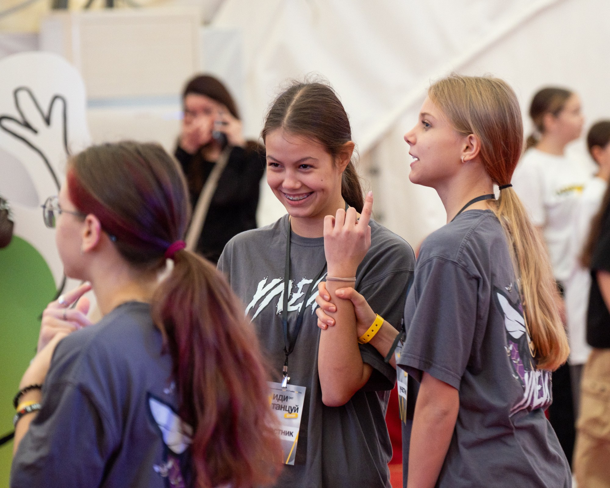 Иди танцуй FEST. Финал в Сочи. Репортажный фотограф в Казани Павел Серпокрылов