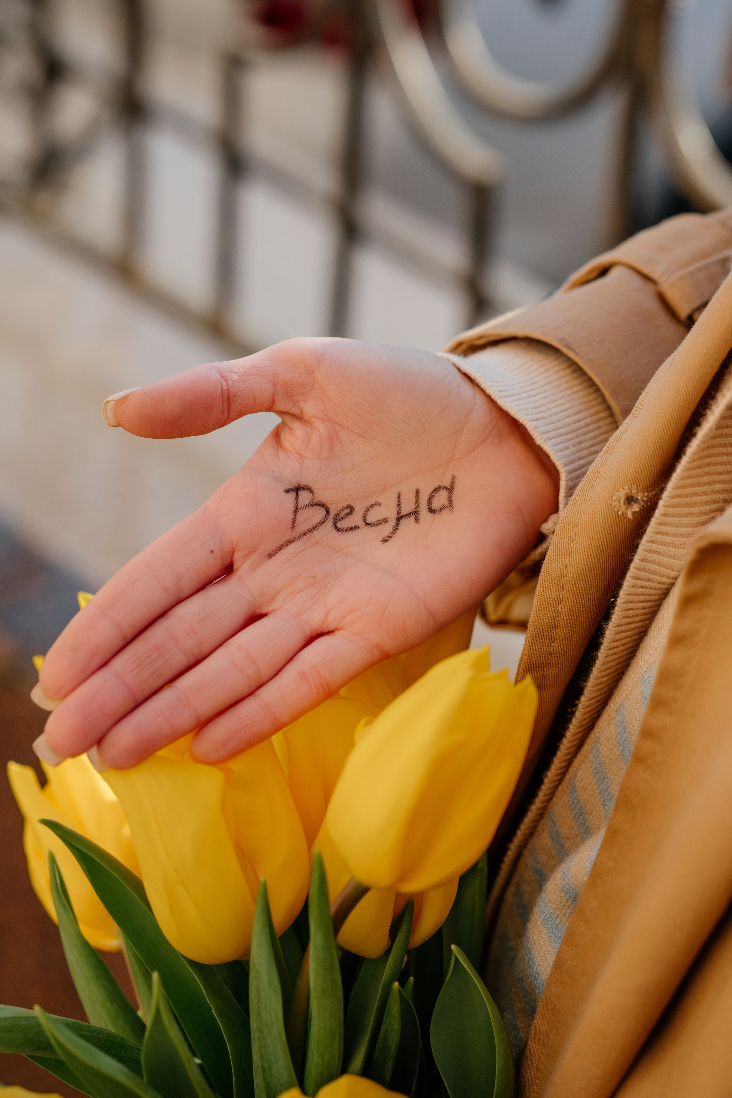 Городская фотосессия в Ростове. Свадебный и семейный фотограф Надежда Соловьева