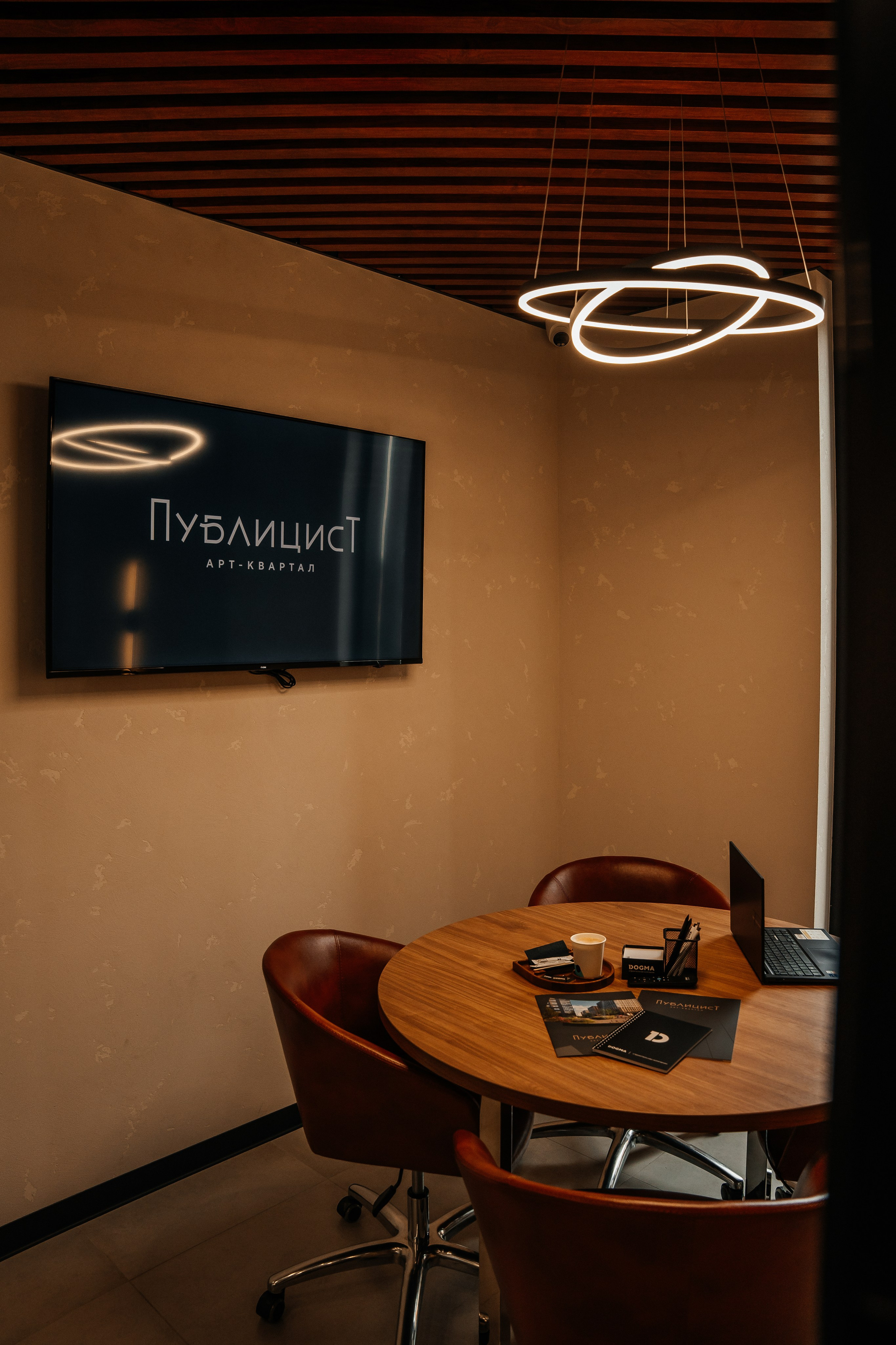 Офис продаж ЖК Публицист. KORCHAGIN VIDEO