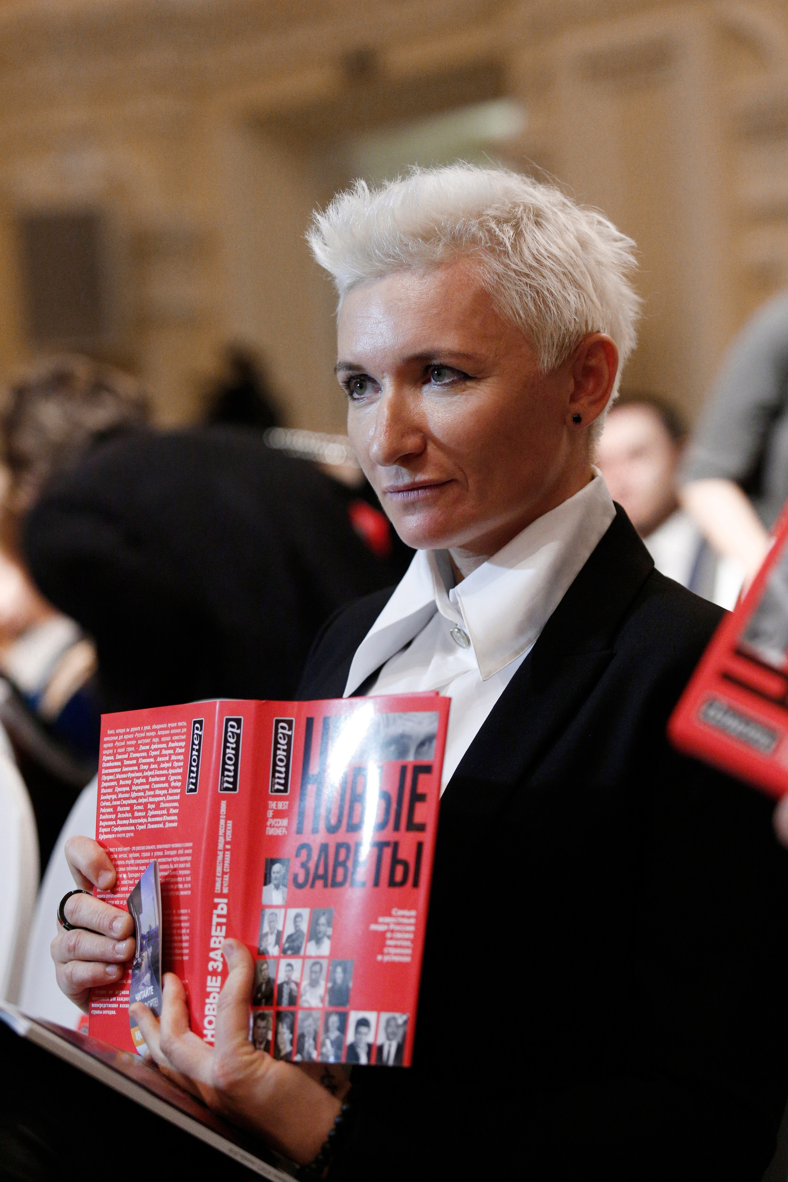 Мероприятия. Фотограф Дарья Комарова