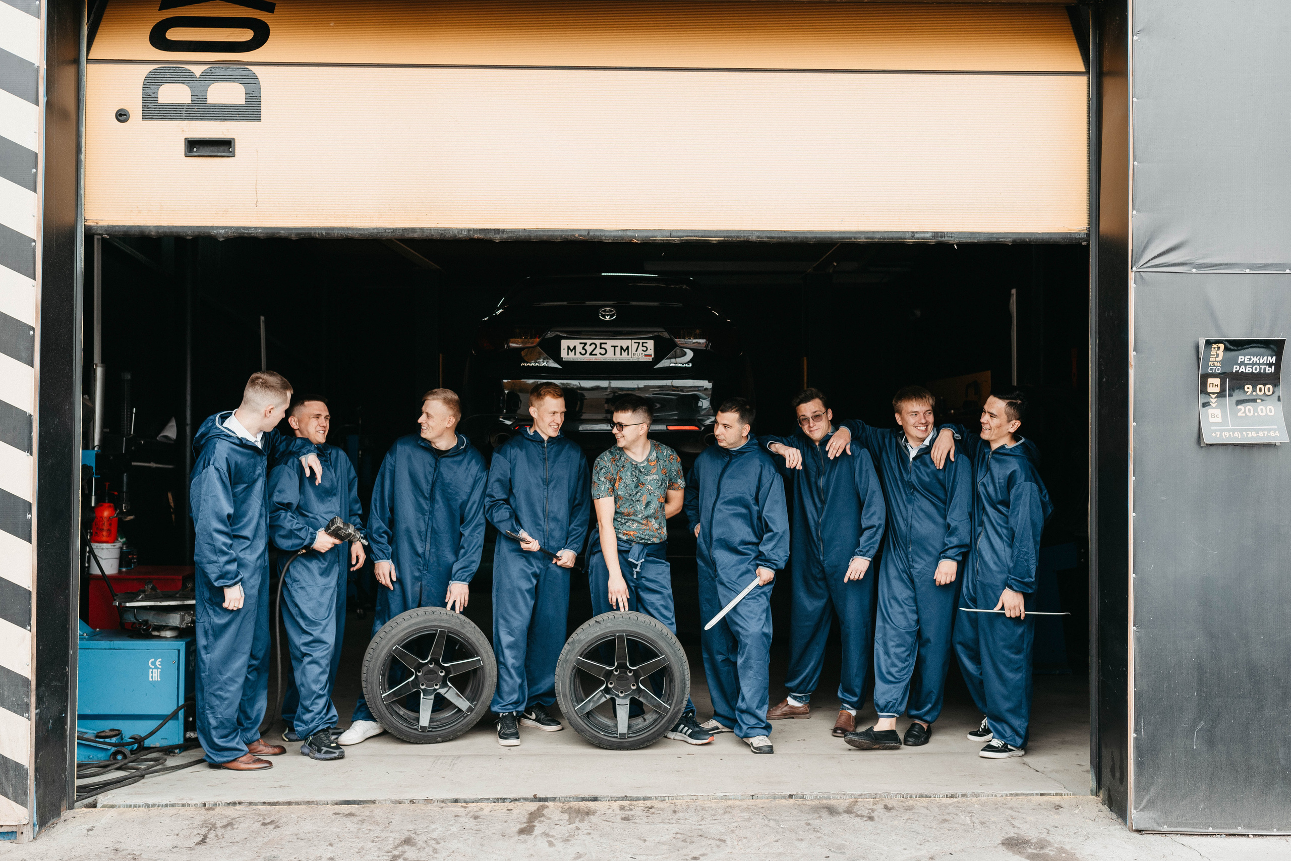 Серёжа и Ксюша. Свадебный и семейный фотограф в Чите Юлия Оранская