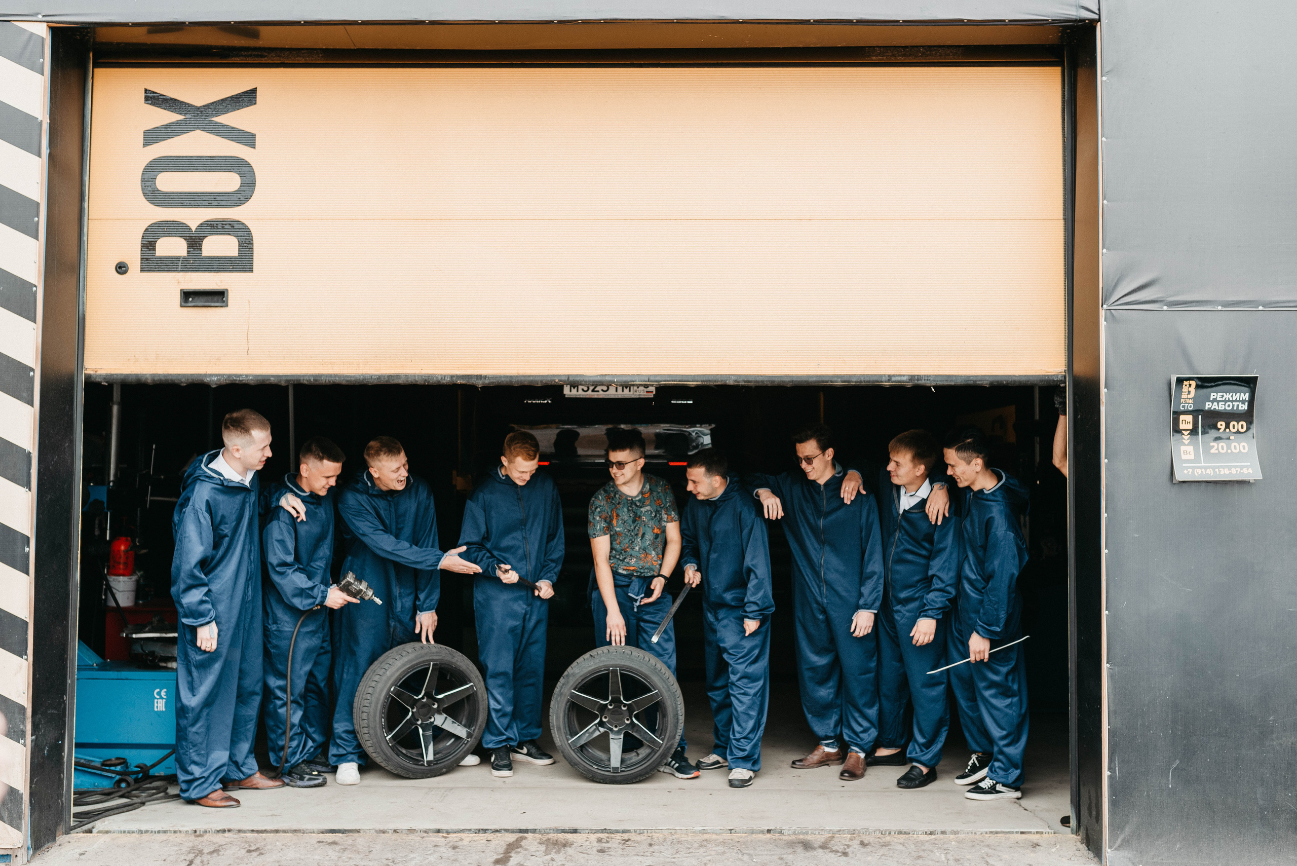 Серёжа и Ксюша. Свадебный и семейный фотограф в Чите Юлия Оранская