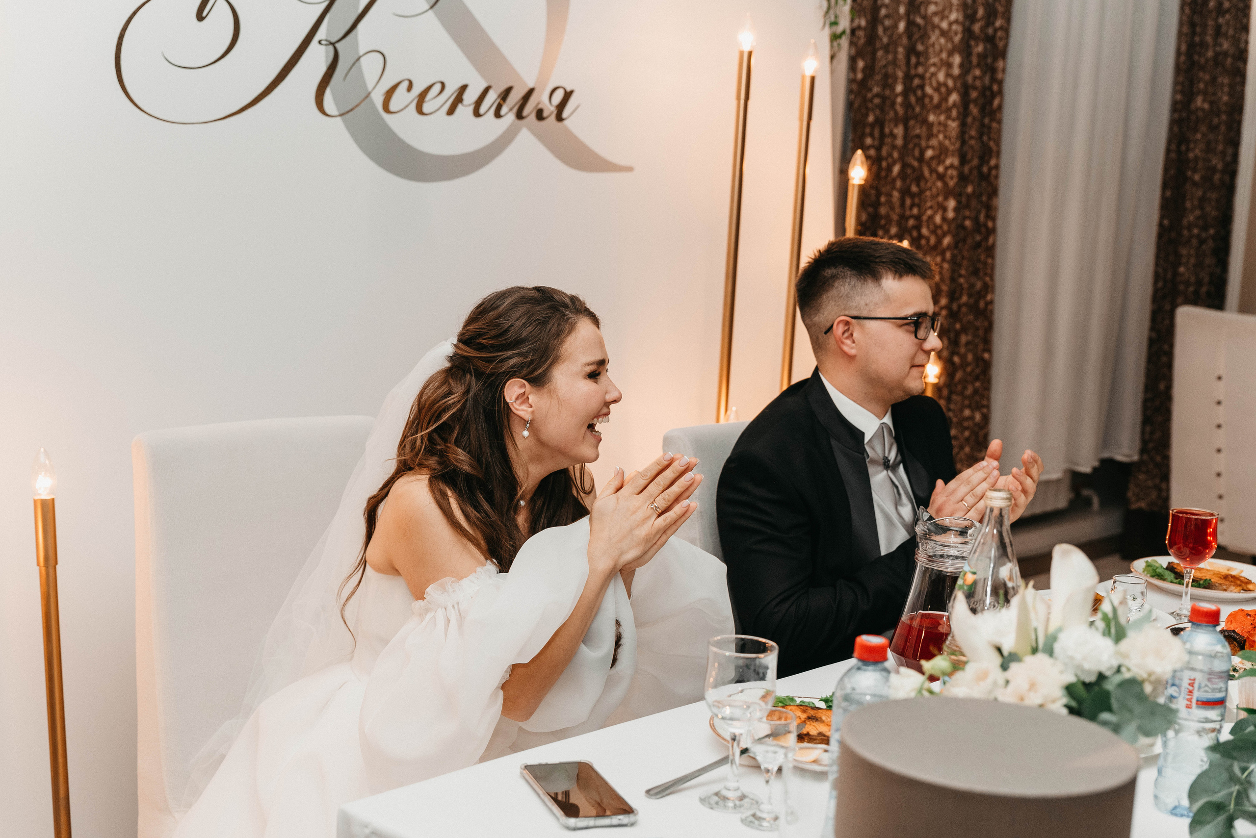 Серёжа и Ксюша. Свадебный и семейный фотограф в Чите Юлия Оранская