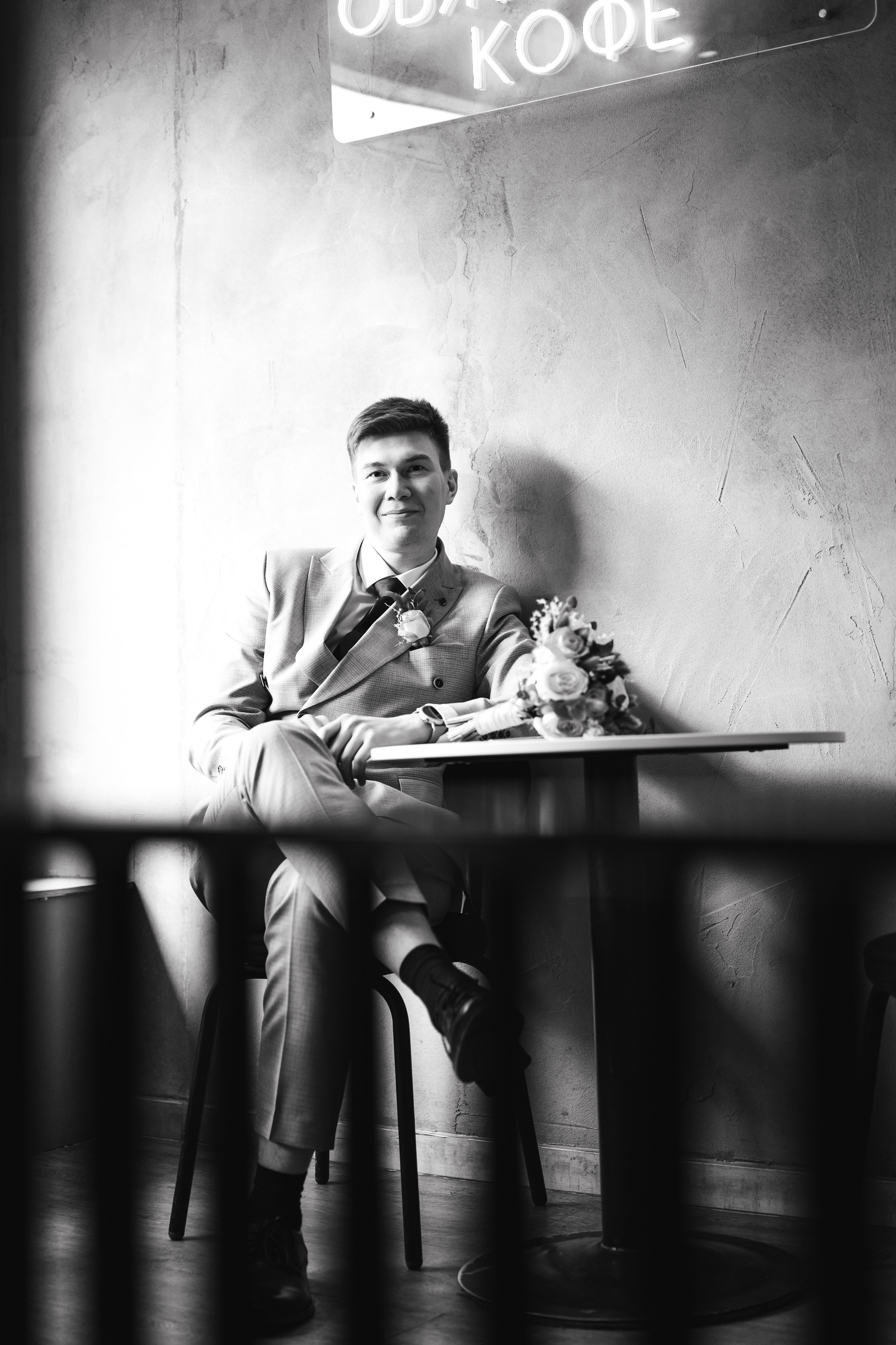 Юра и Вика. Студия детской и семейной фотографии «Время улыбаться»