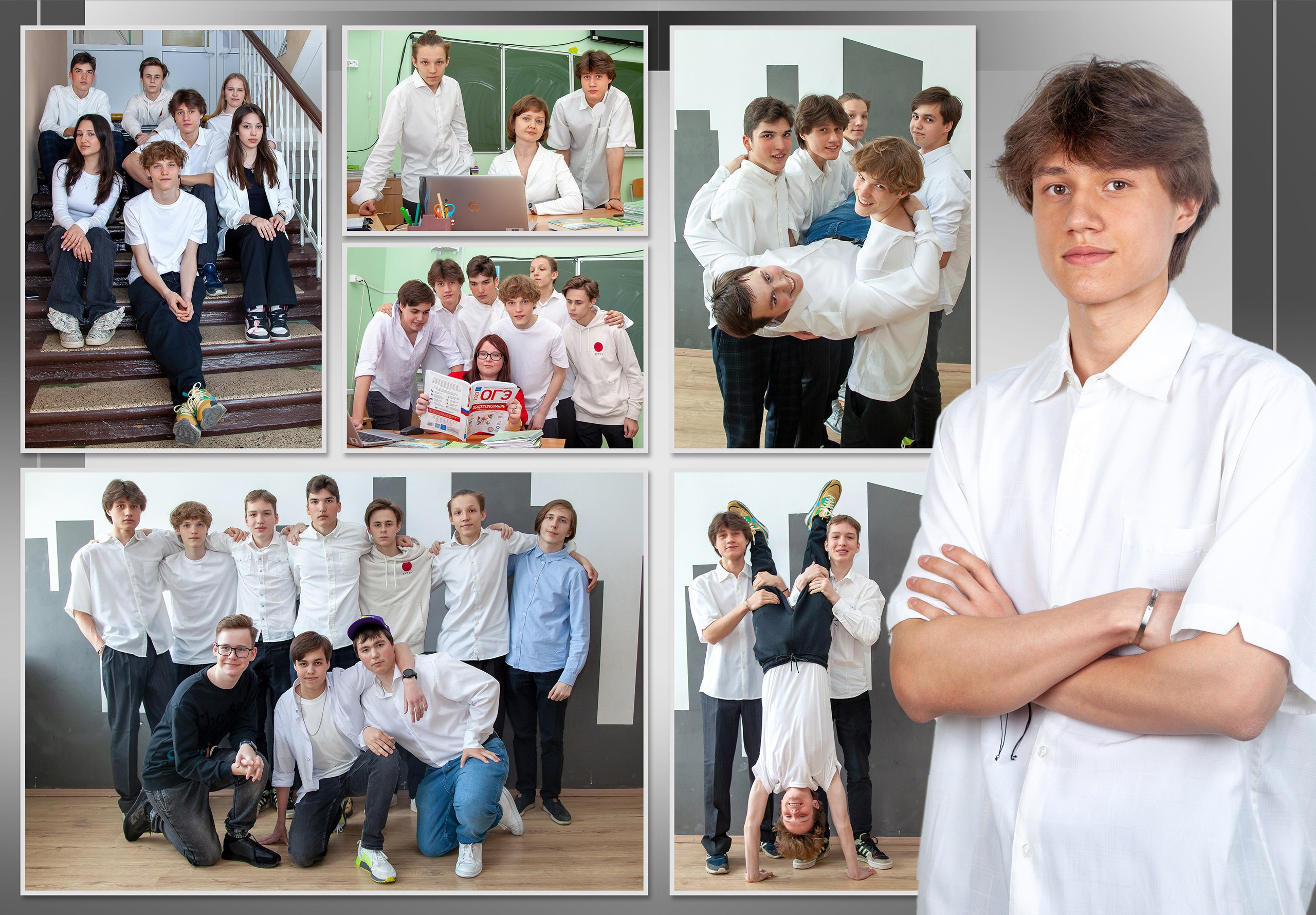 Выпускной альбом для 9 класса Кофе. Выпускные альбомы