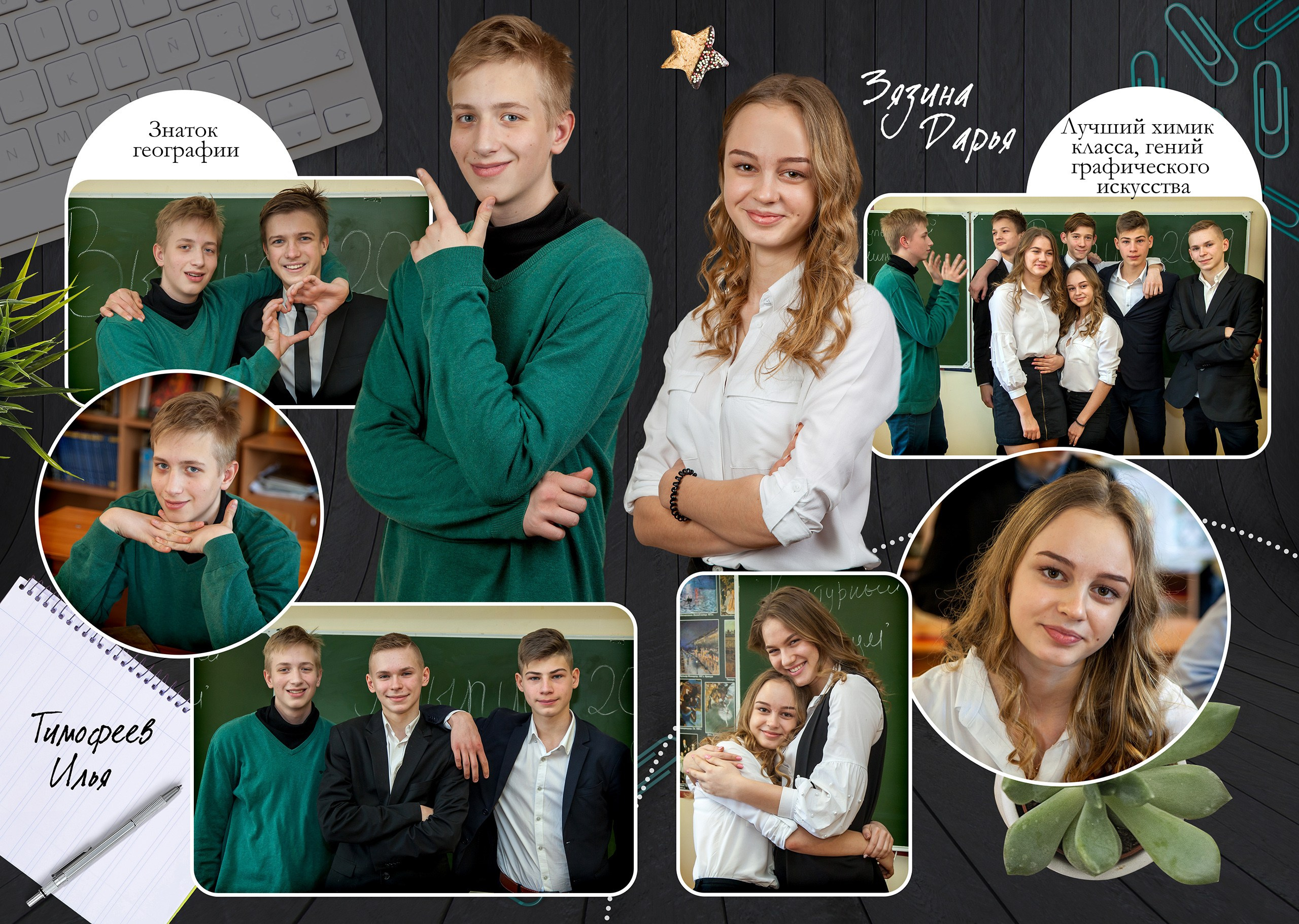 Выпускной альбом для 9 класса Dark Grey. Выпускные альбомы