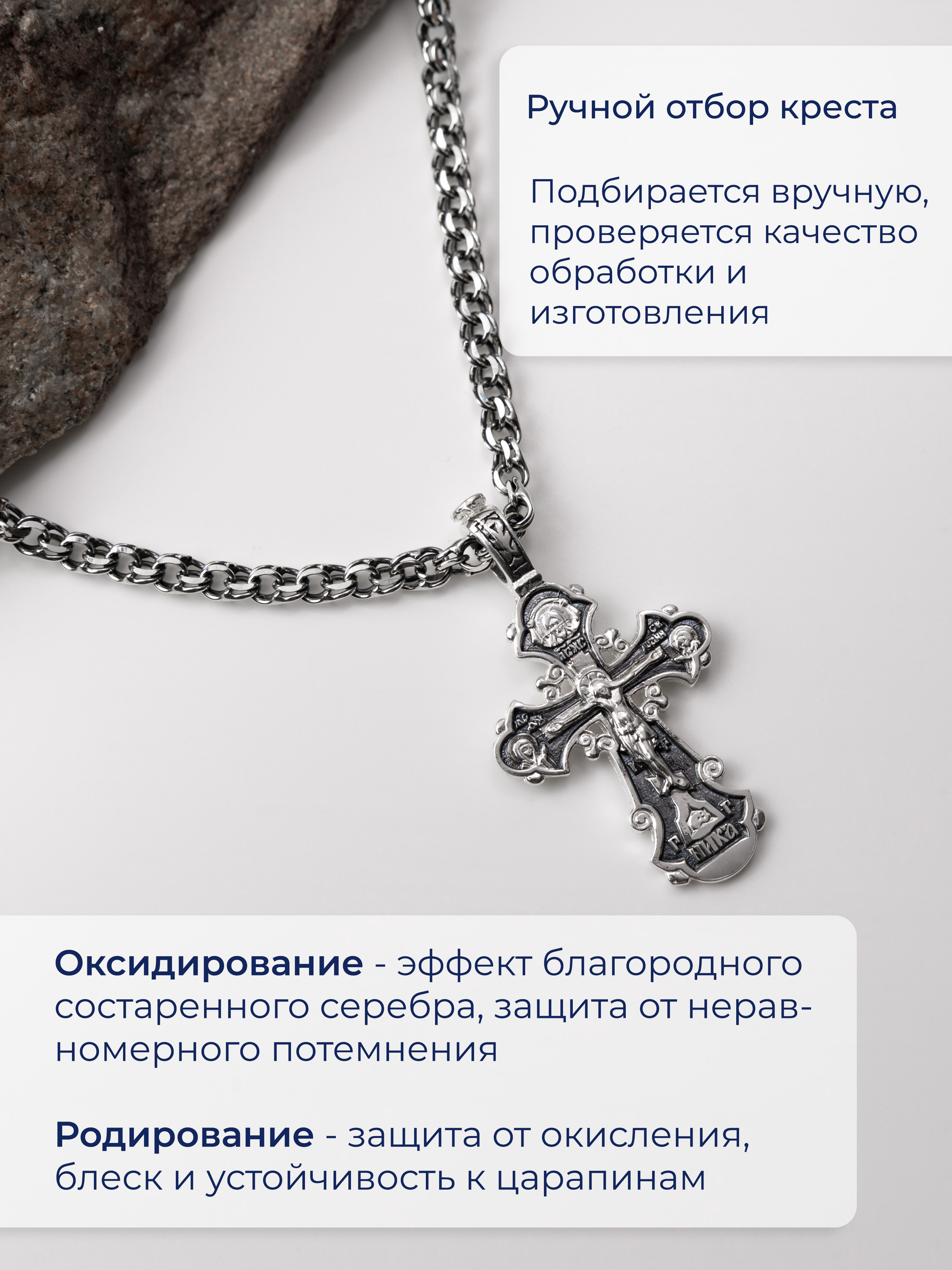 Маркетплейс. Предметный и репортажный фотограф в Москве