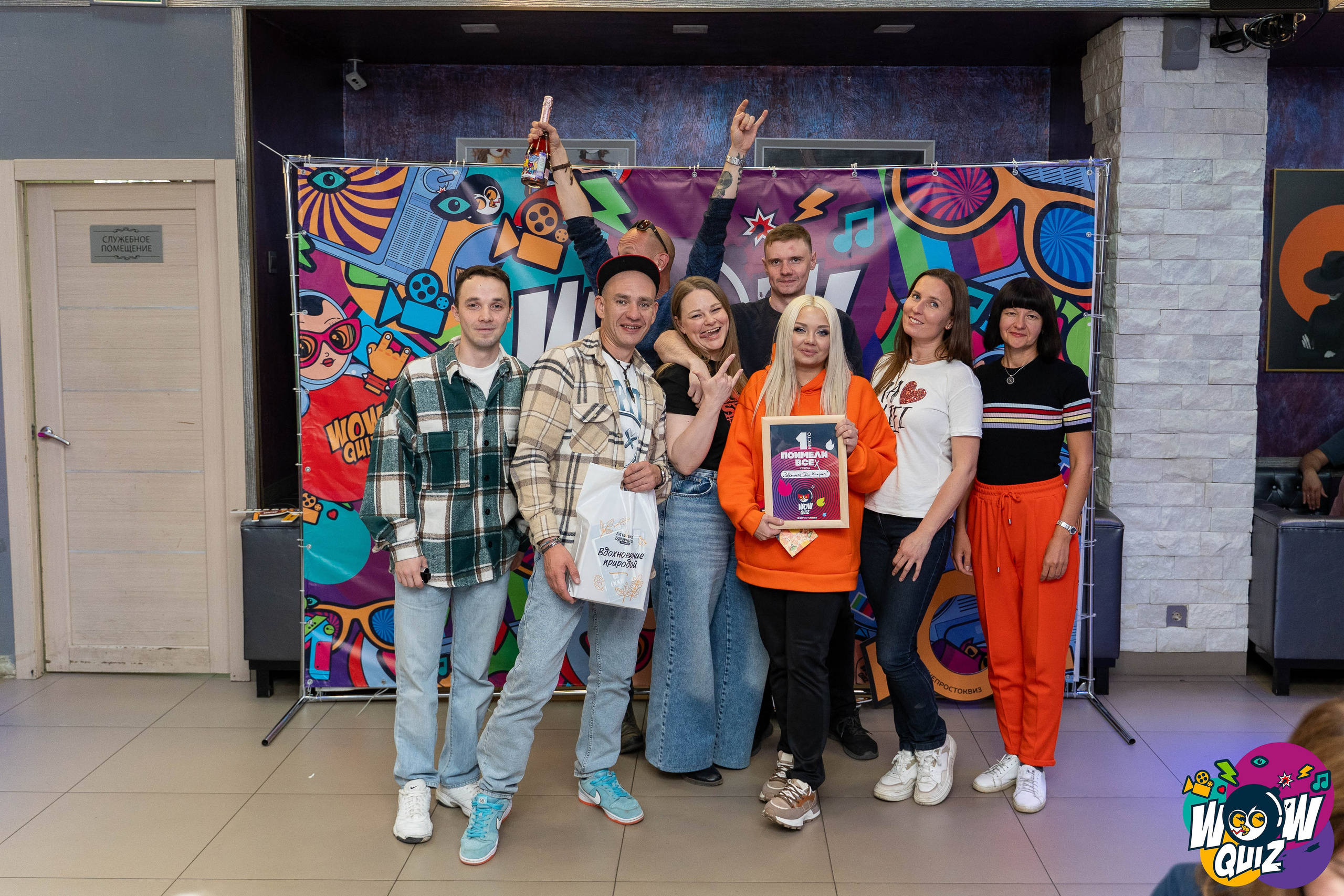 Квизы. Студийный фотограф в Петропавловске-Камчатском