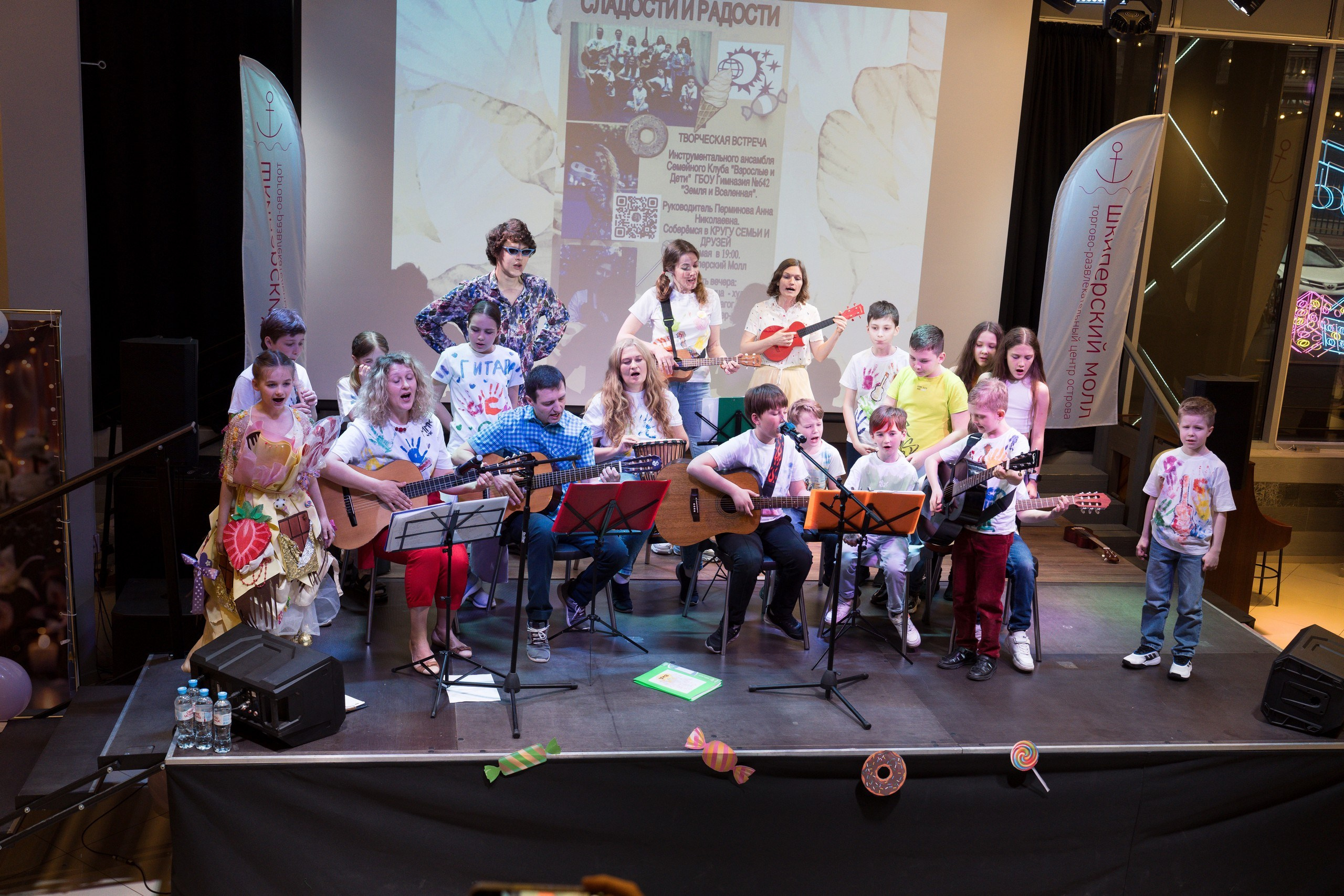 Сладости и радости. Репортажная съёмка в Санкт-Петербурге, Константин Петров