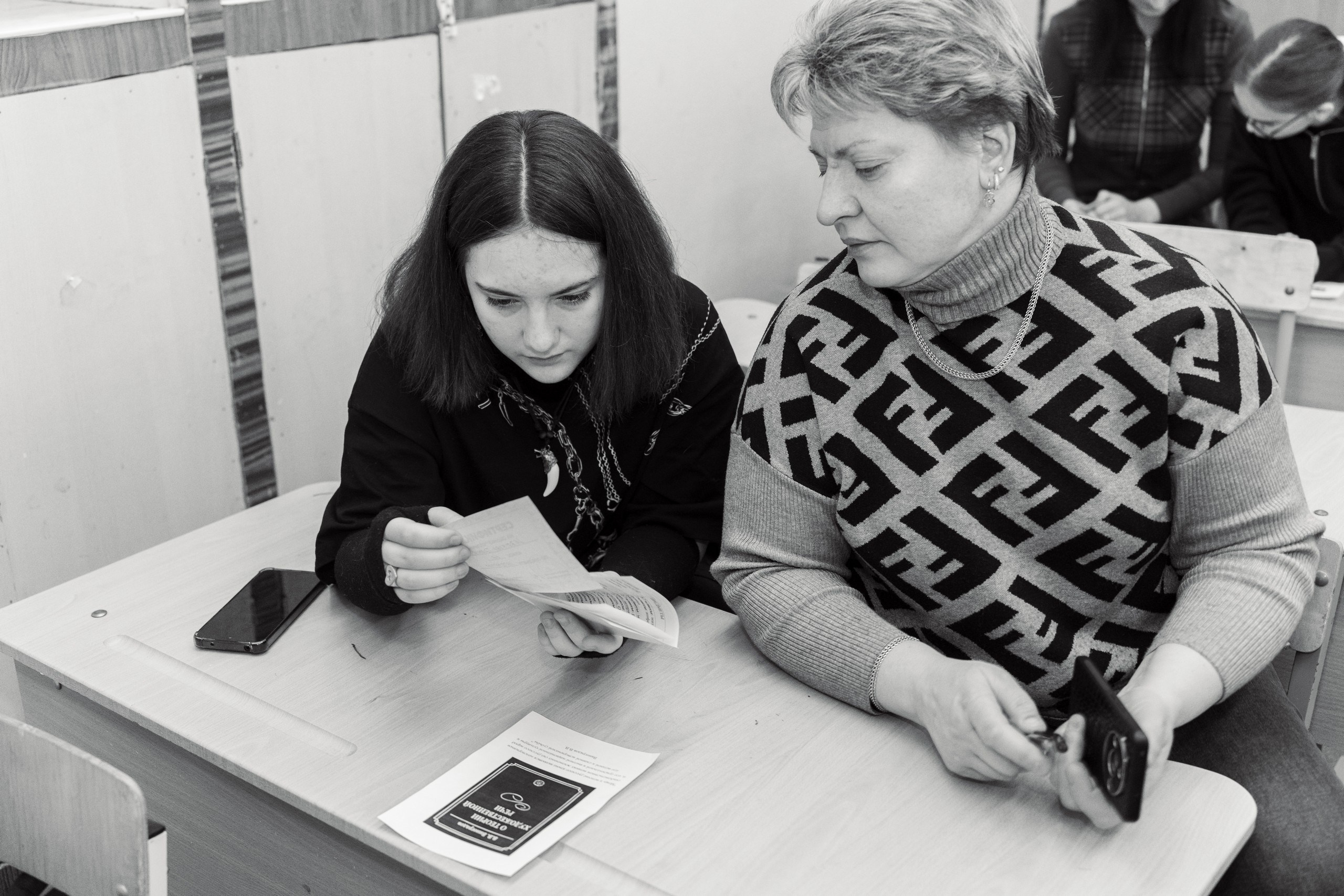 Пятёрка для ребёнка. Репортажная съёмка в Санкт-Петербурге, Константин Петров