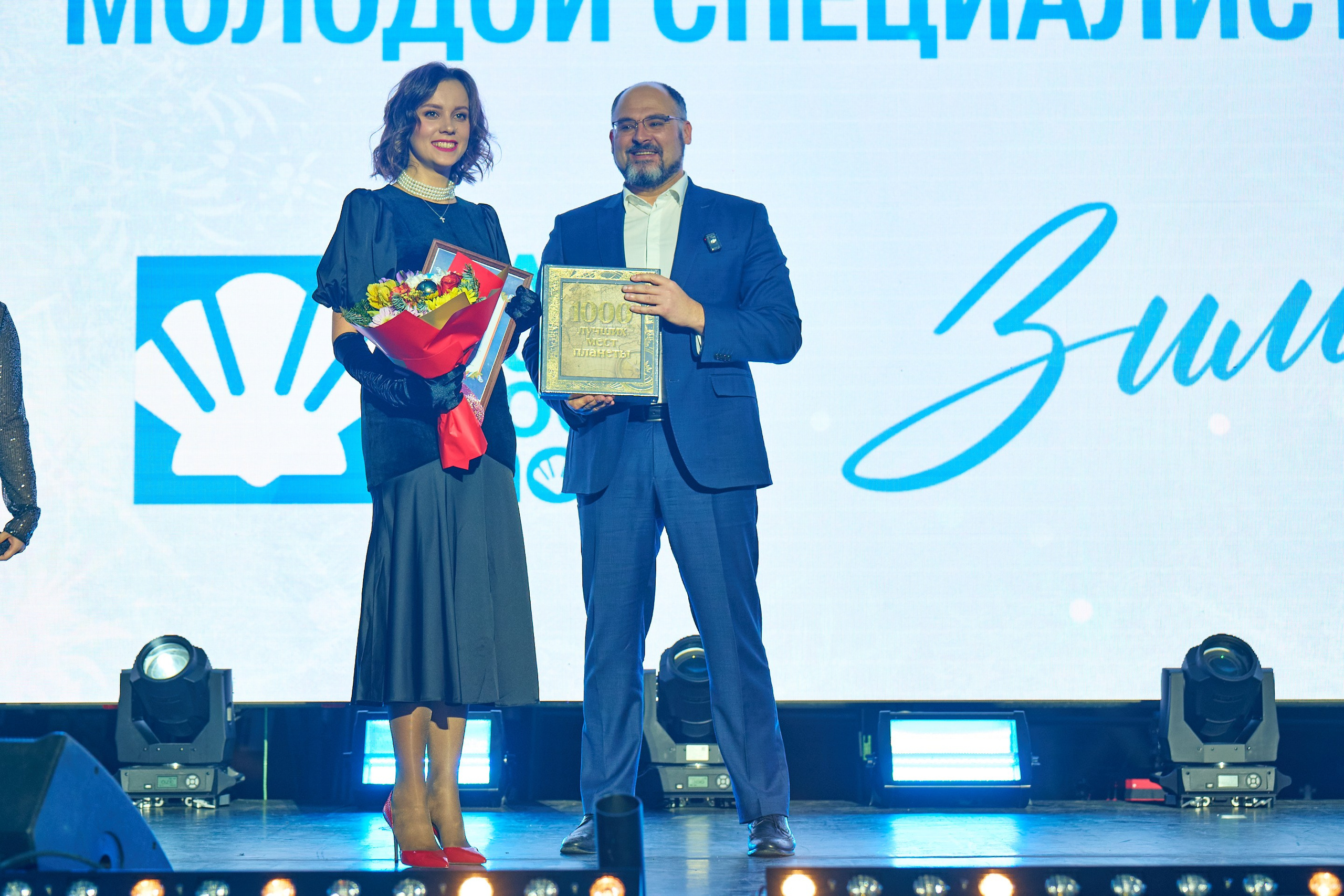 Зимний бал 14.12. Профессиональный репортажный фотограф Инесса Иминова