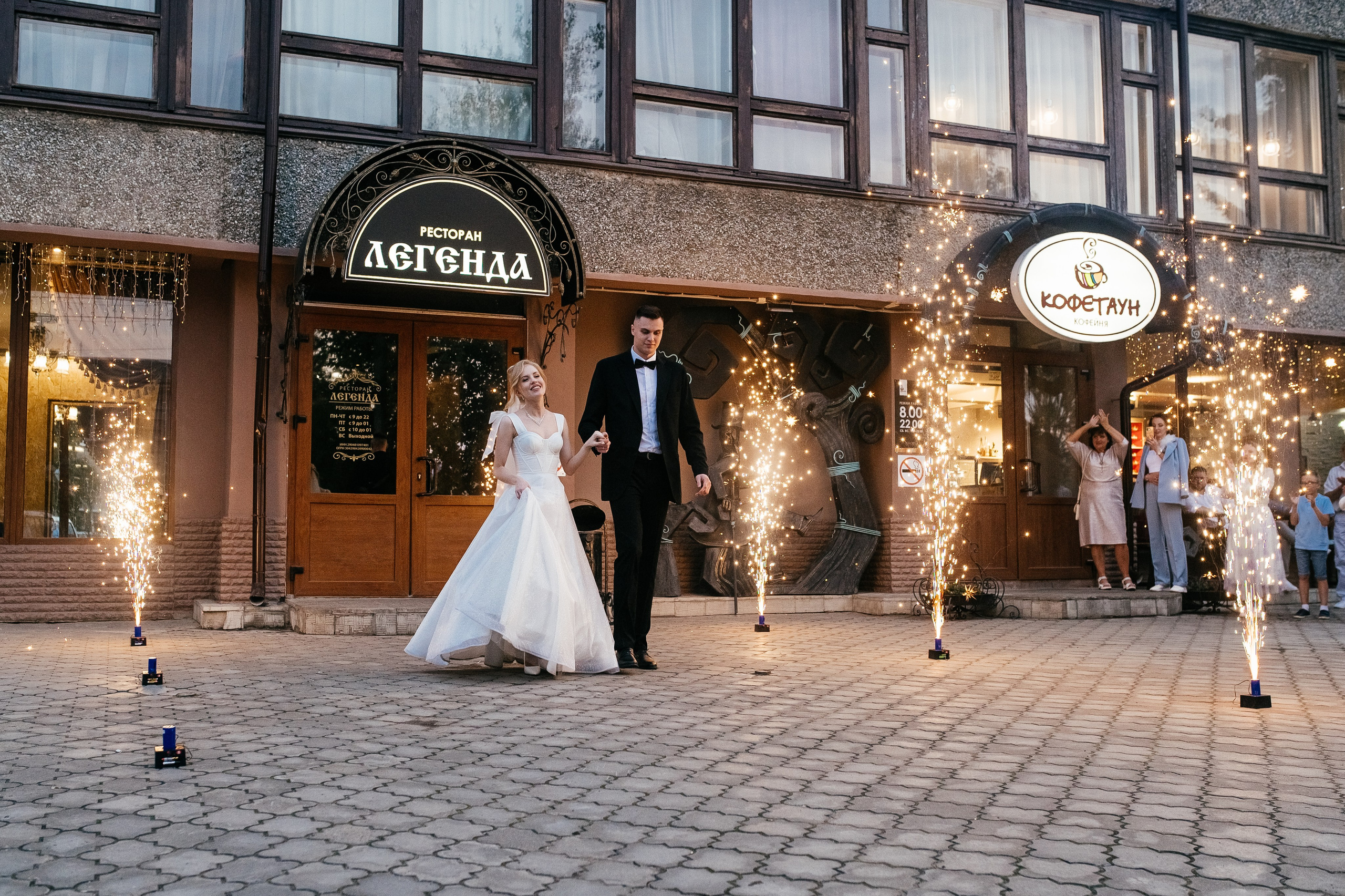 Алексей & Валерия. Свадебный и студийный фотограф Ирина Котикова