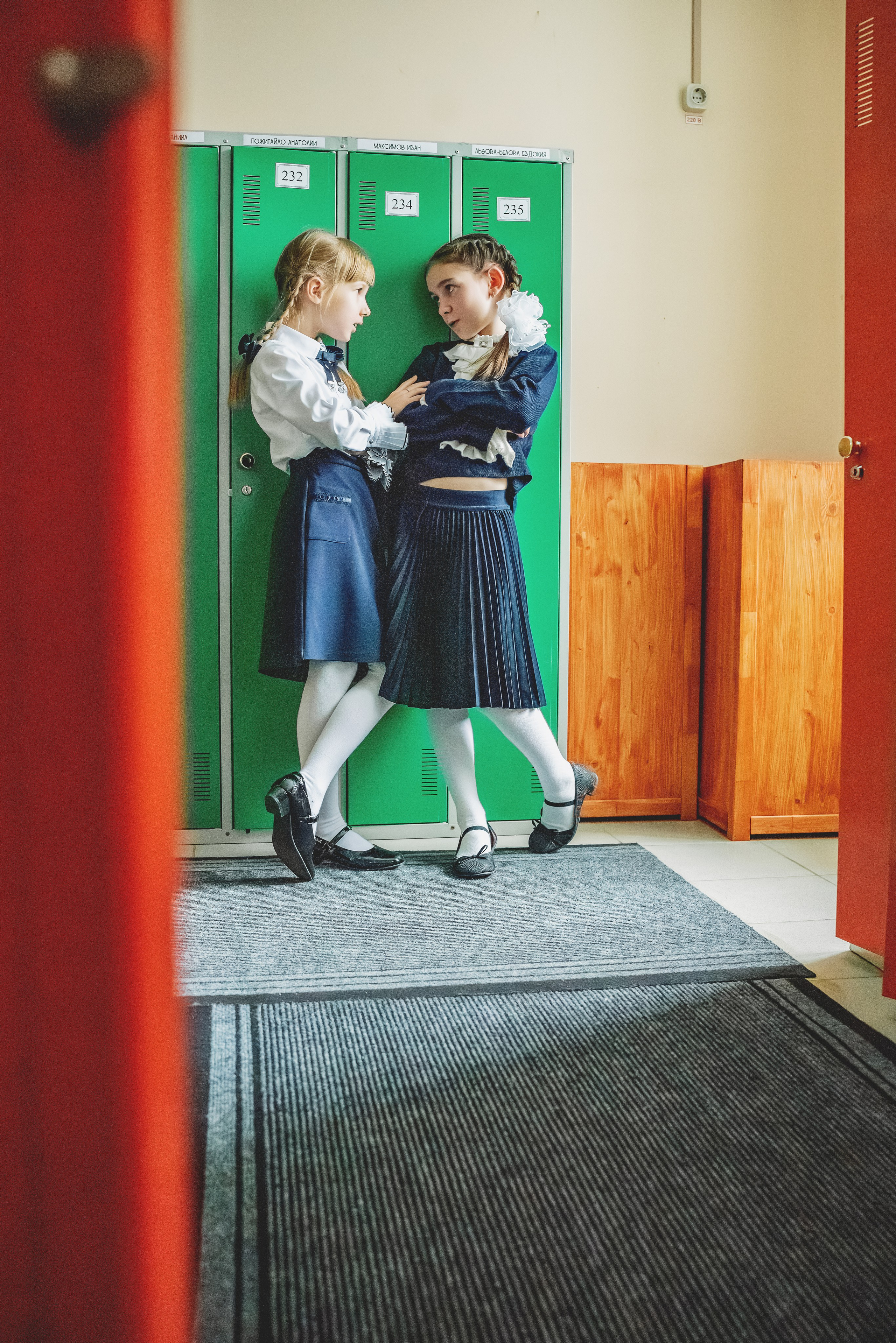 2-й класс. Школьные и выпускные альбомы. Фотограф Елена Голицина