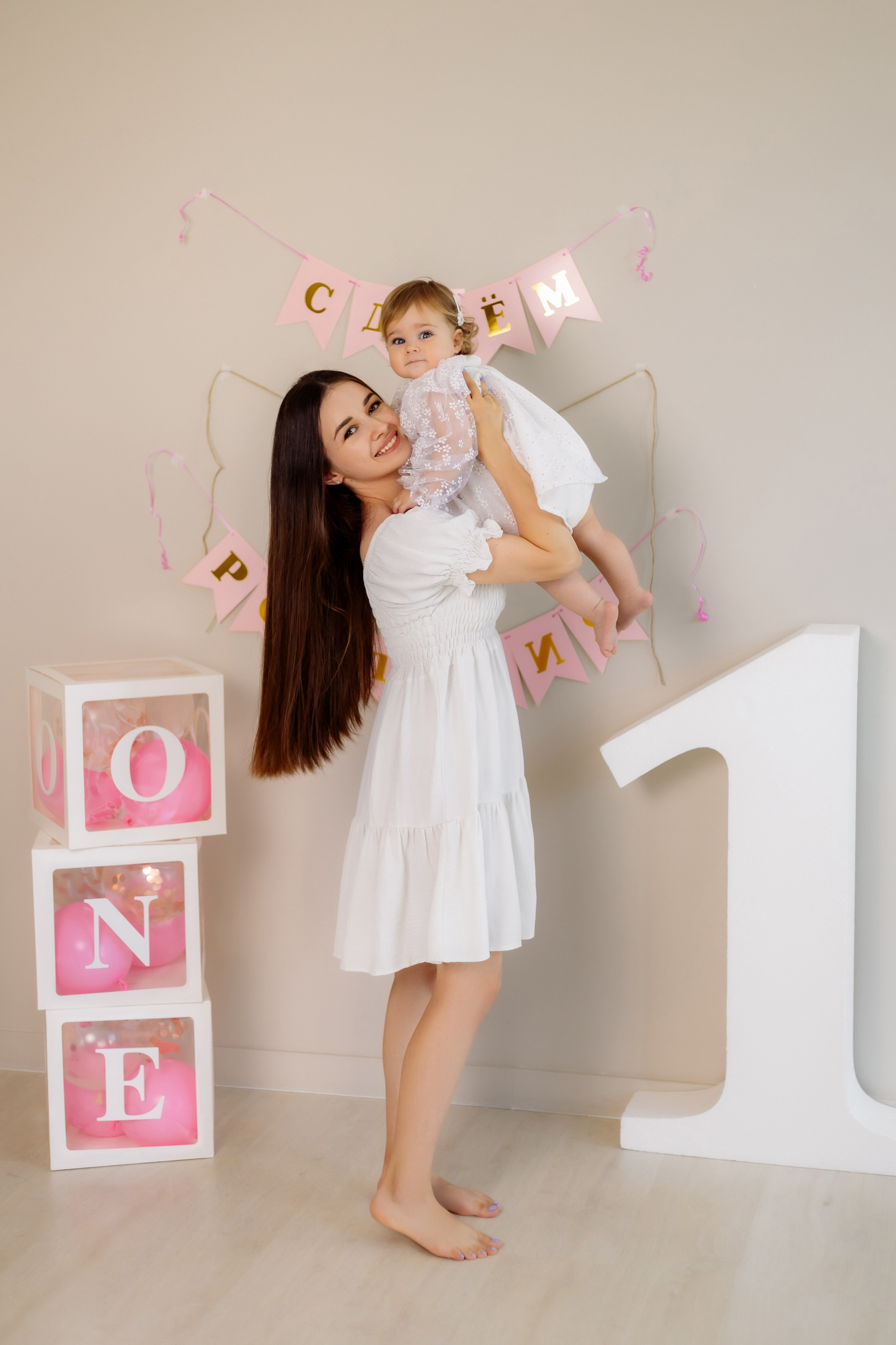 1 годик. Зотова Алена — семейный и женский фотограф в Зеленограде