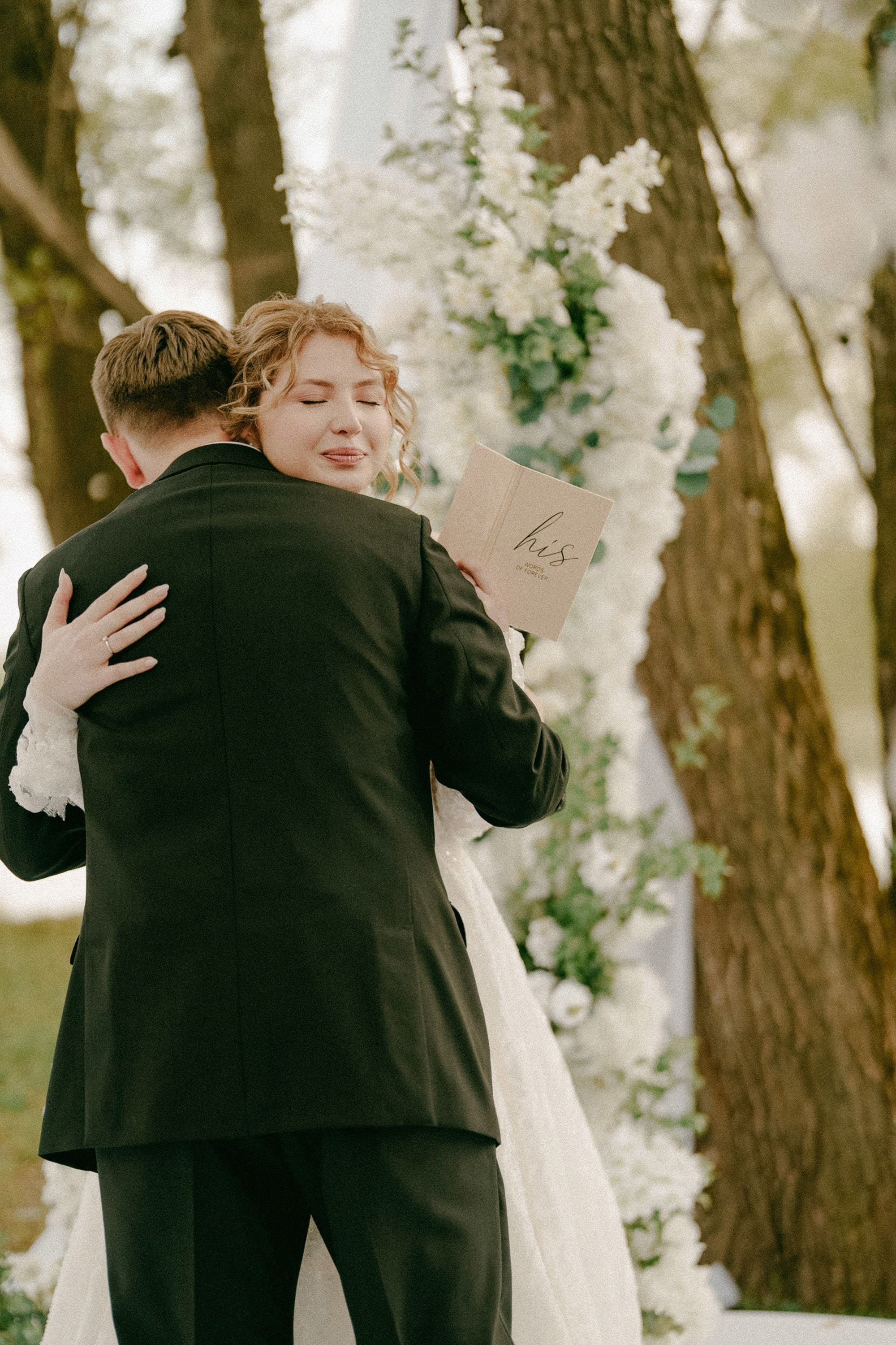 Апрель в душе. Свадебный фотограф Марина Бобкова в Липецке, Воронеже, Москва
