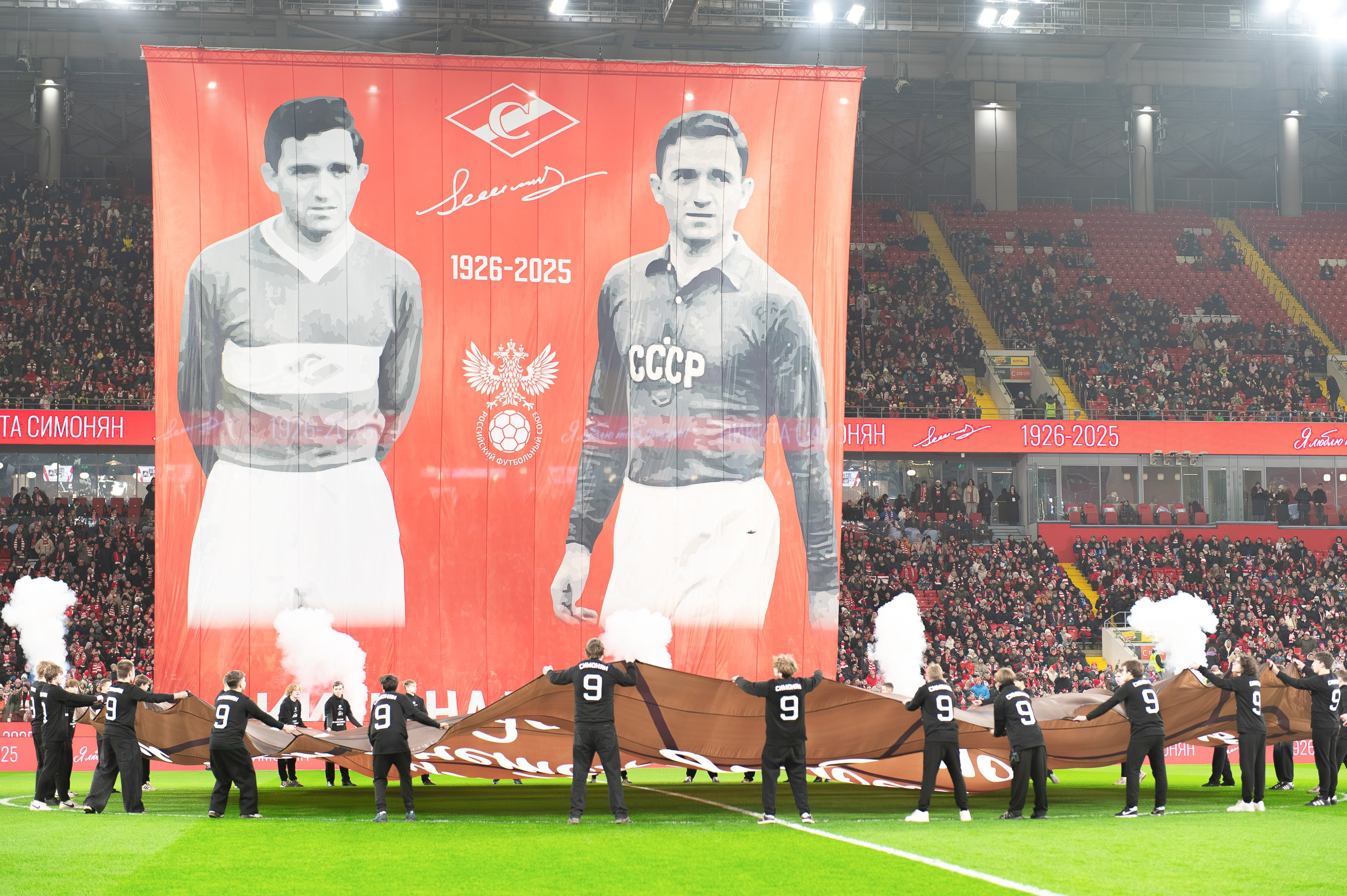 Спартак — Динамо — Чемпионат РПЛ. Спортивная фотосъемка в Москве и Московской области — Спорт в Москве