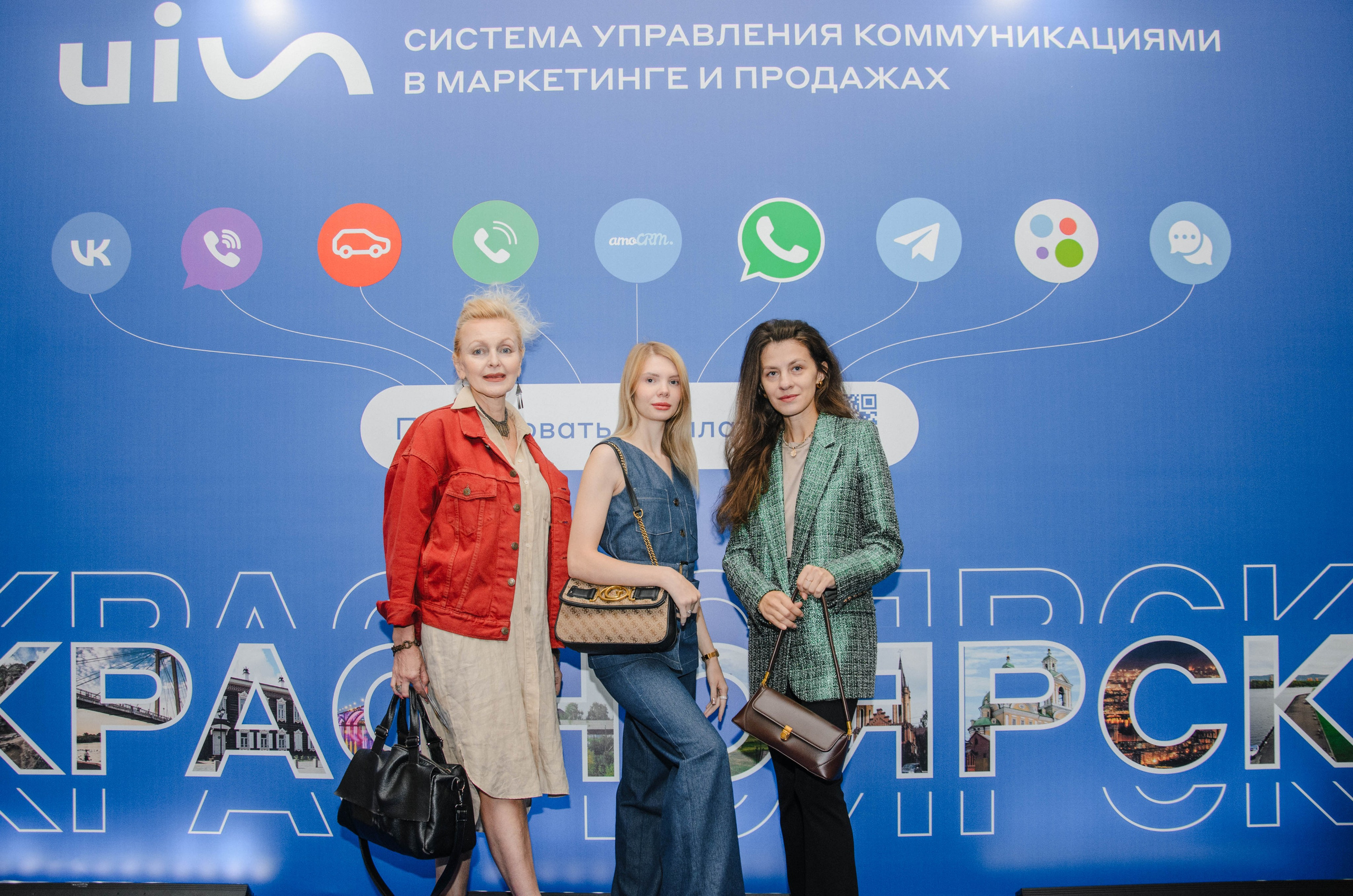 AmoCRM. Репортажный фотограф Виктория Павлюкова