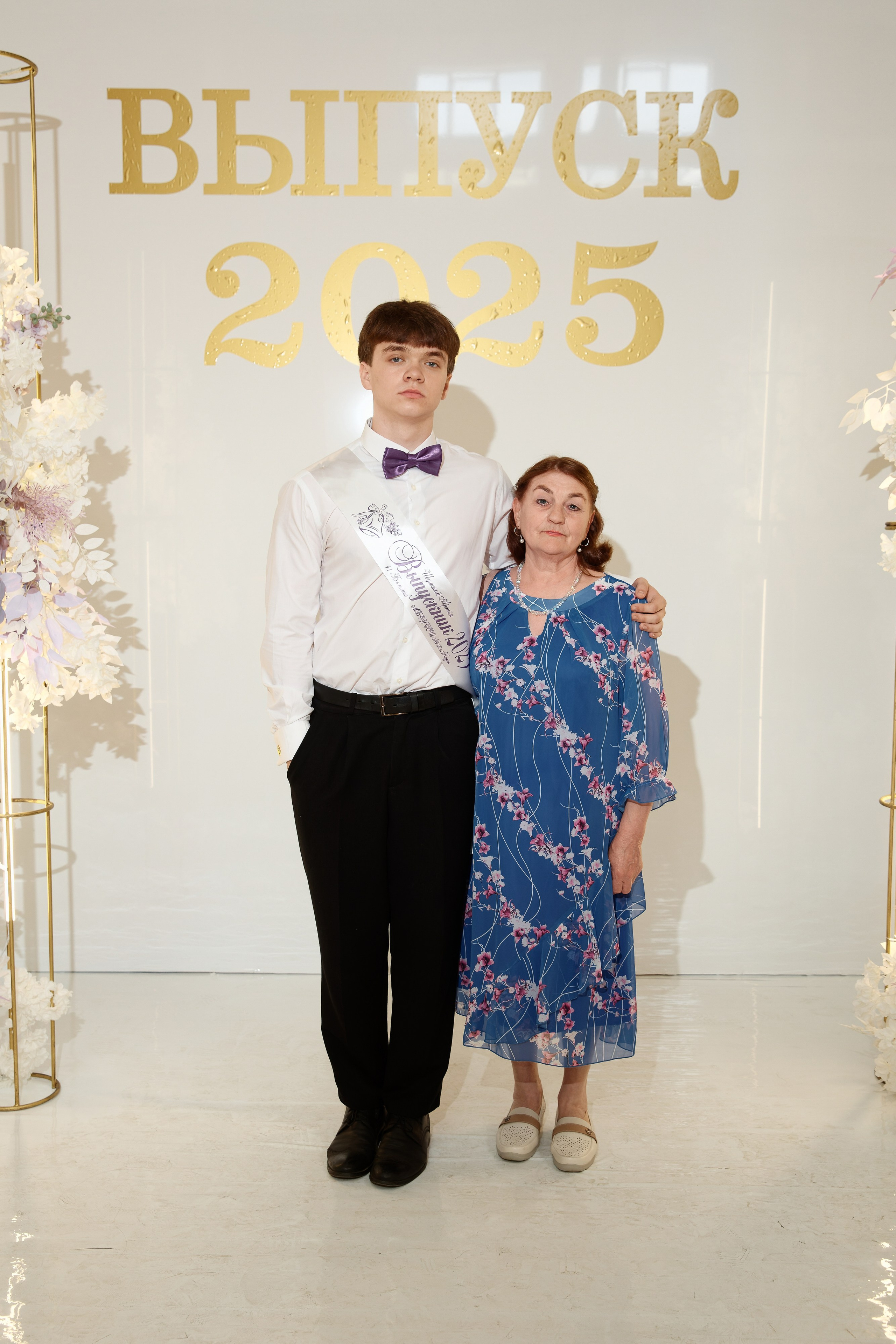 Последний звонок Школа № 42. Семейный фотограф — Макс Белогрудов