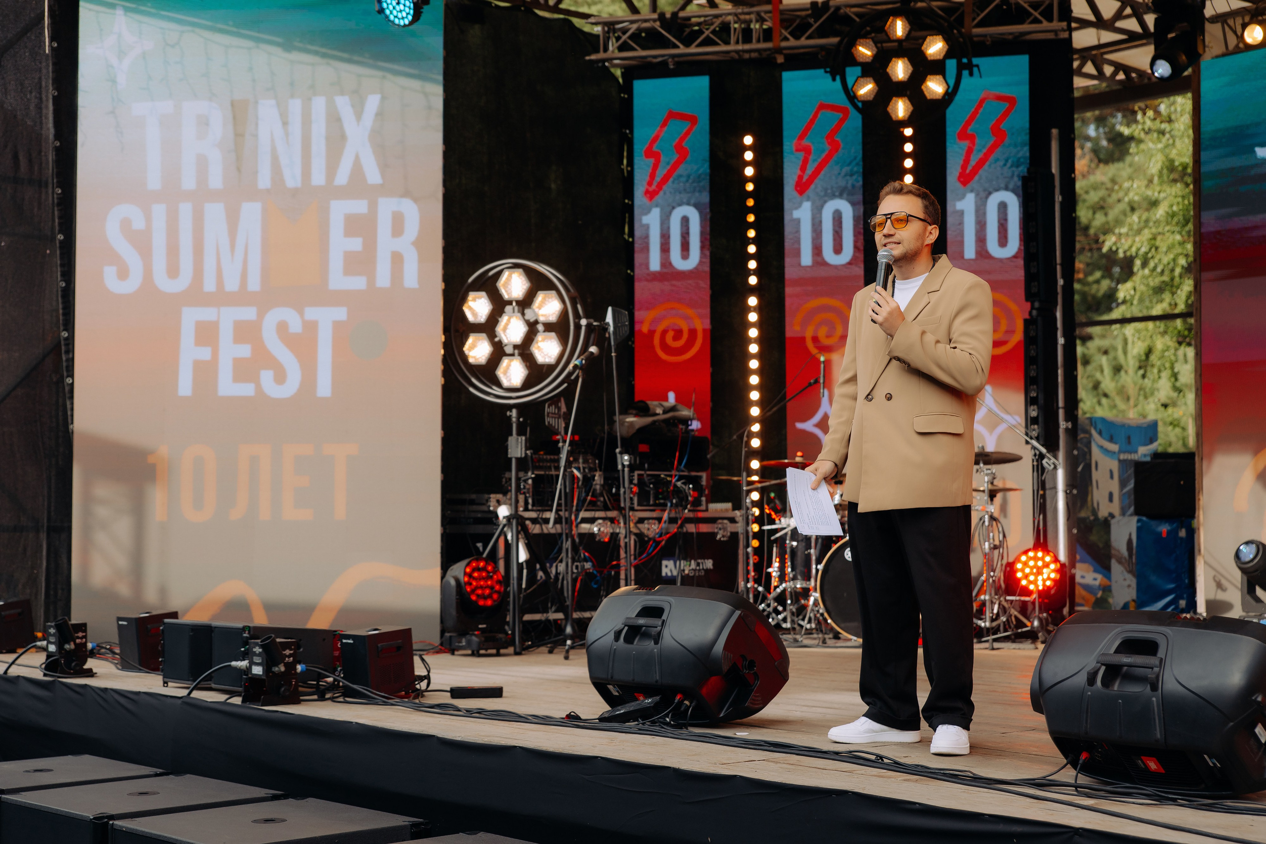 TRINIX 10 лет. Фотосъемка свадебных, семейных и корпоративных мероприятий в Перми