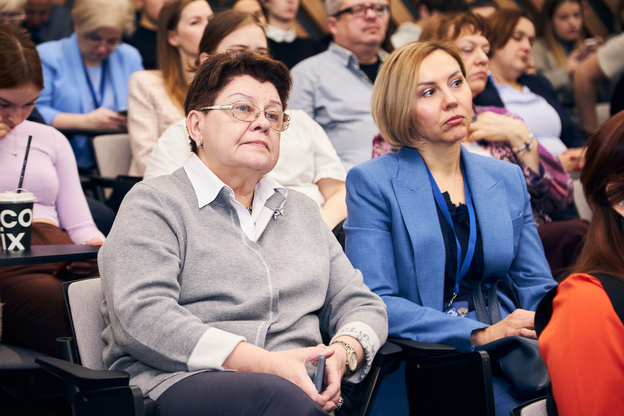 Седьмой профессорский форум. Фотограф Савченко Люба. Москва