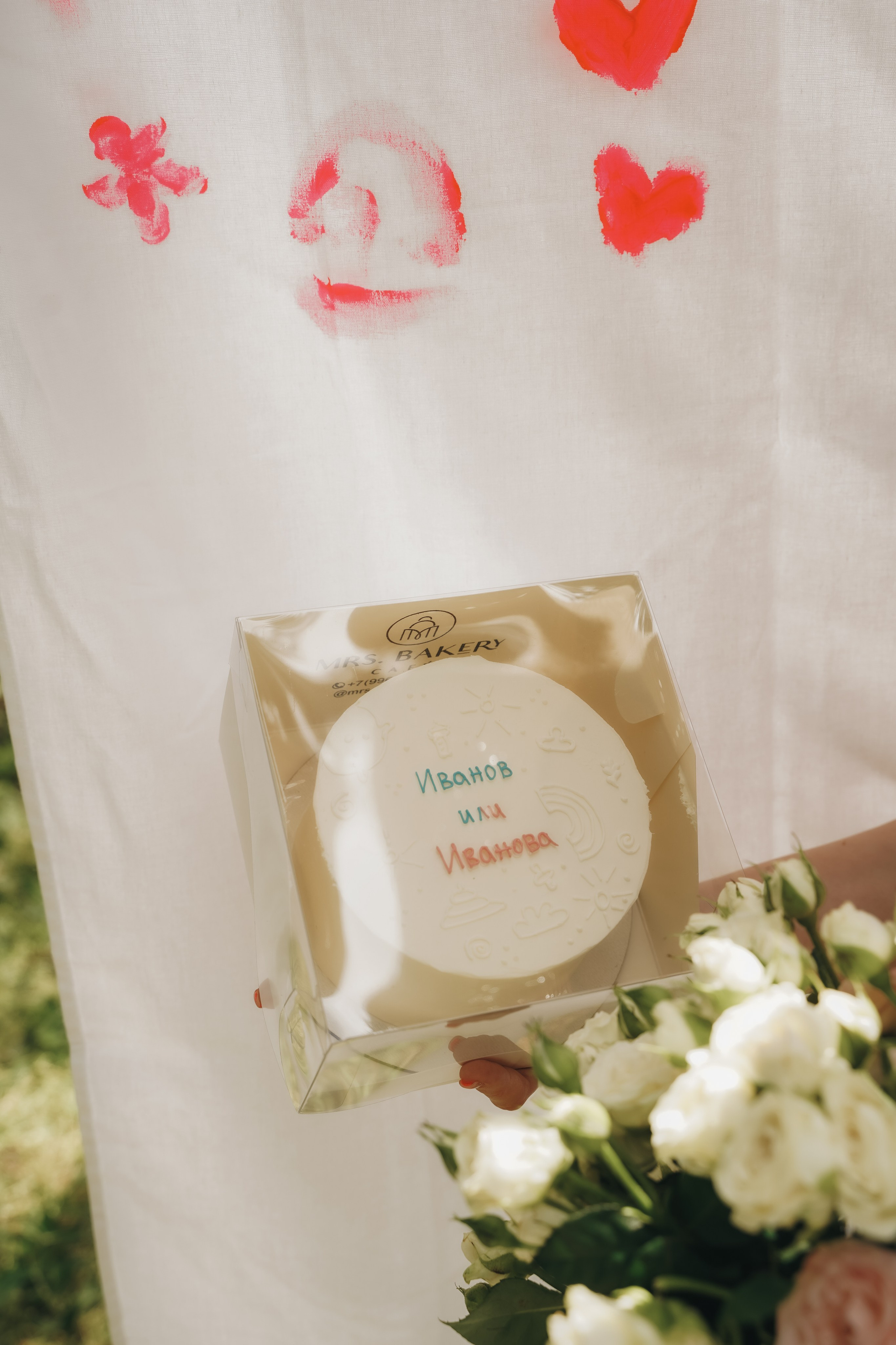 Гендер — пати. Фото и видео для вас в Астрахани!