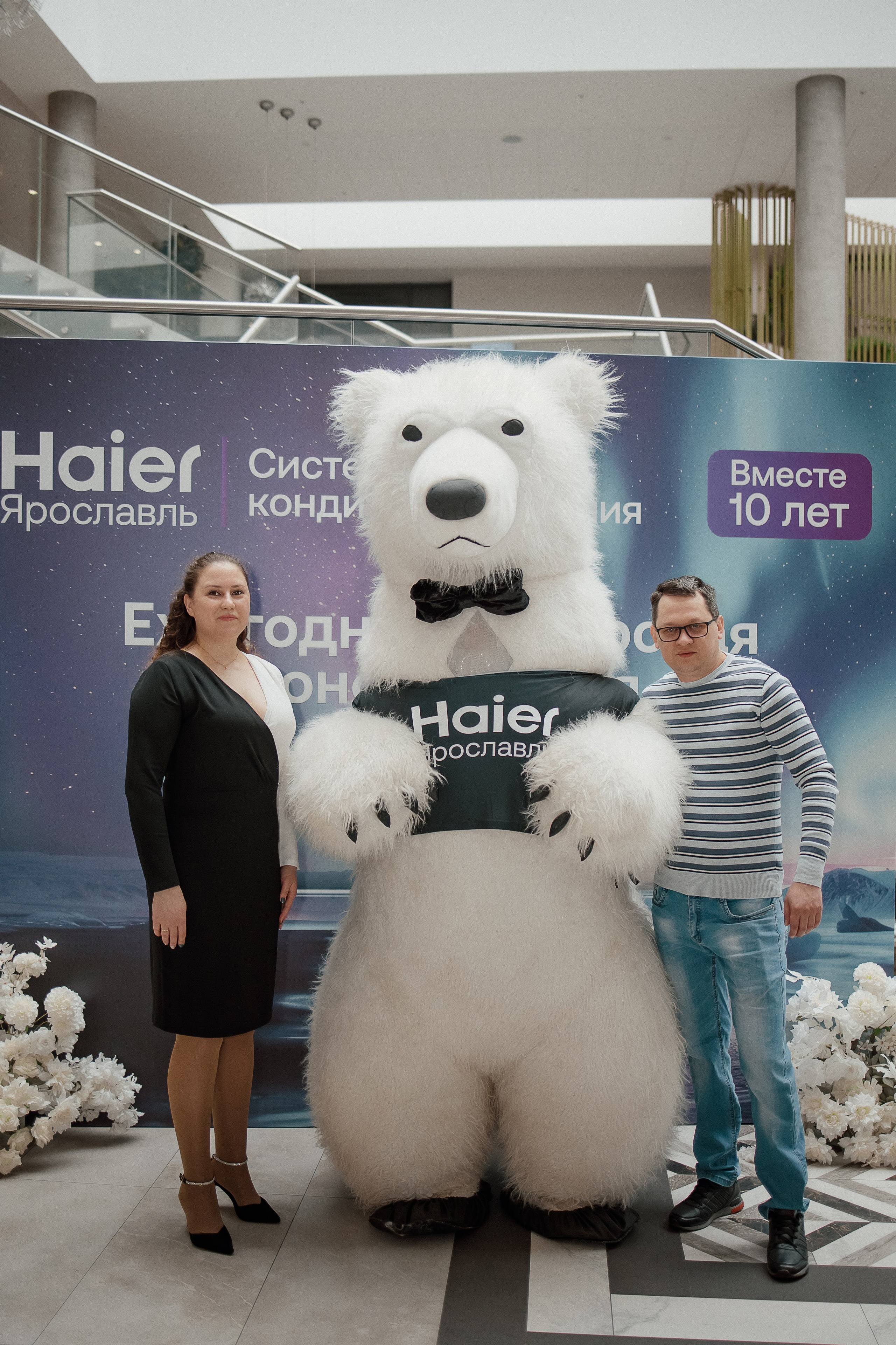 Haier. Свадебный фотограф
