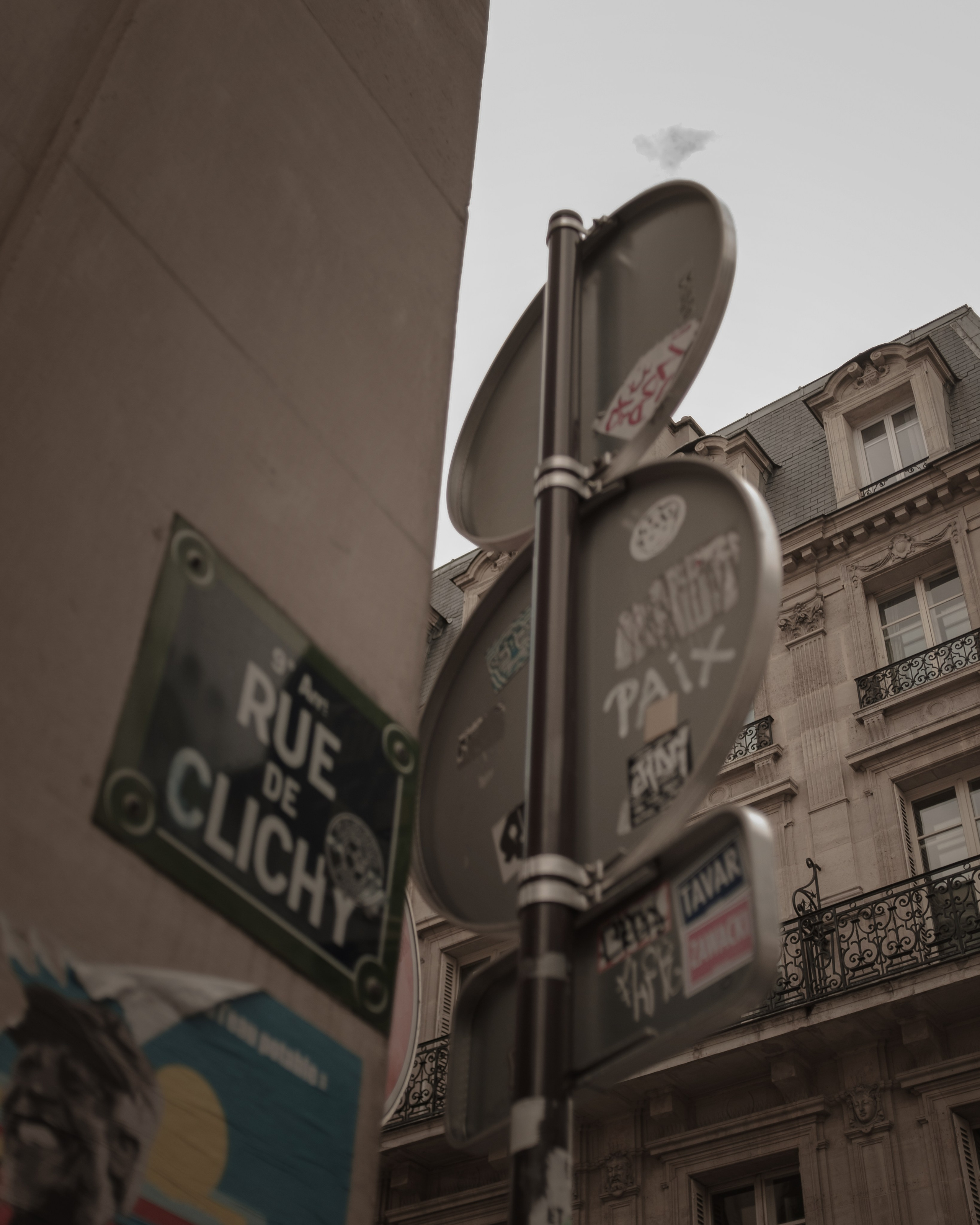 Франция. Фотограф Екатерина Катунова | Москва