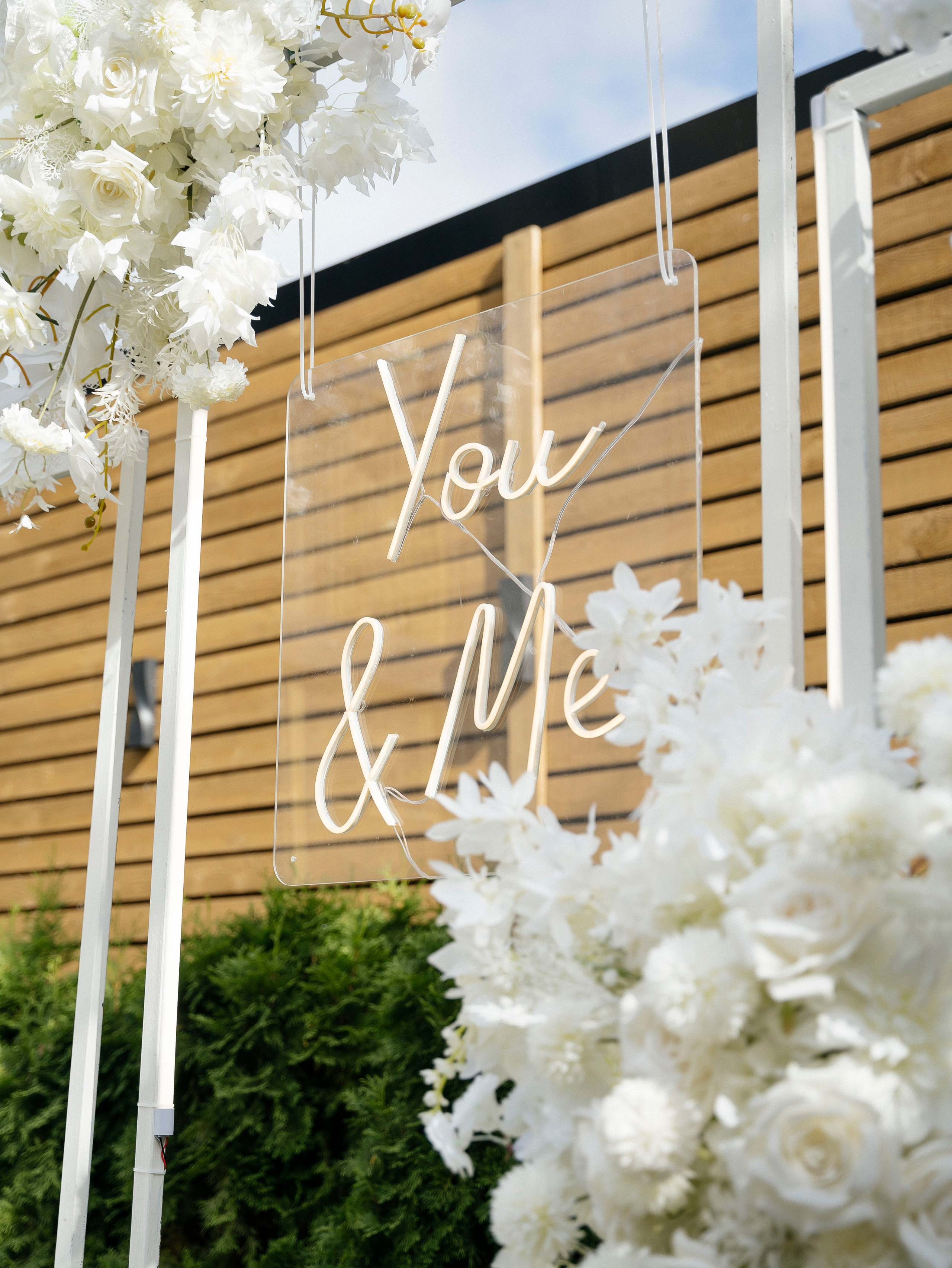 Наталия + Егор. Свадебный фотограф