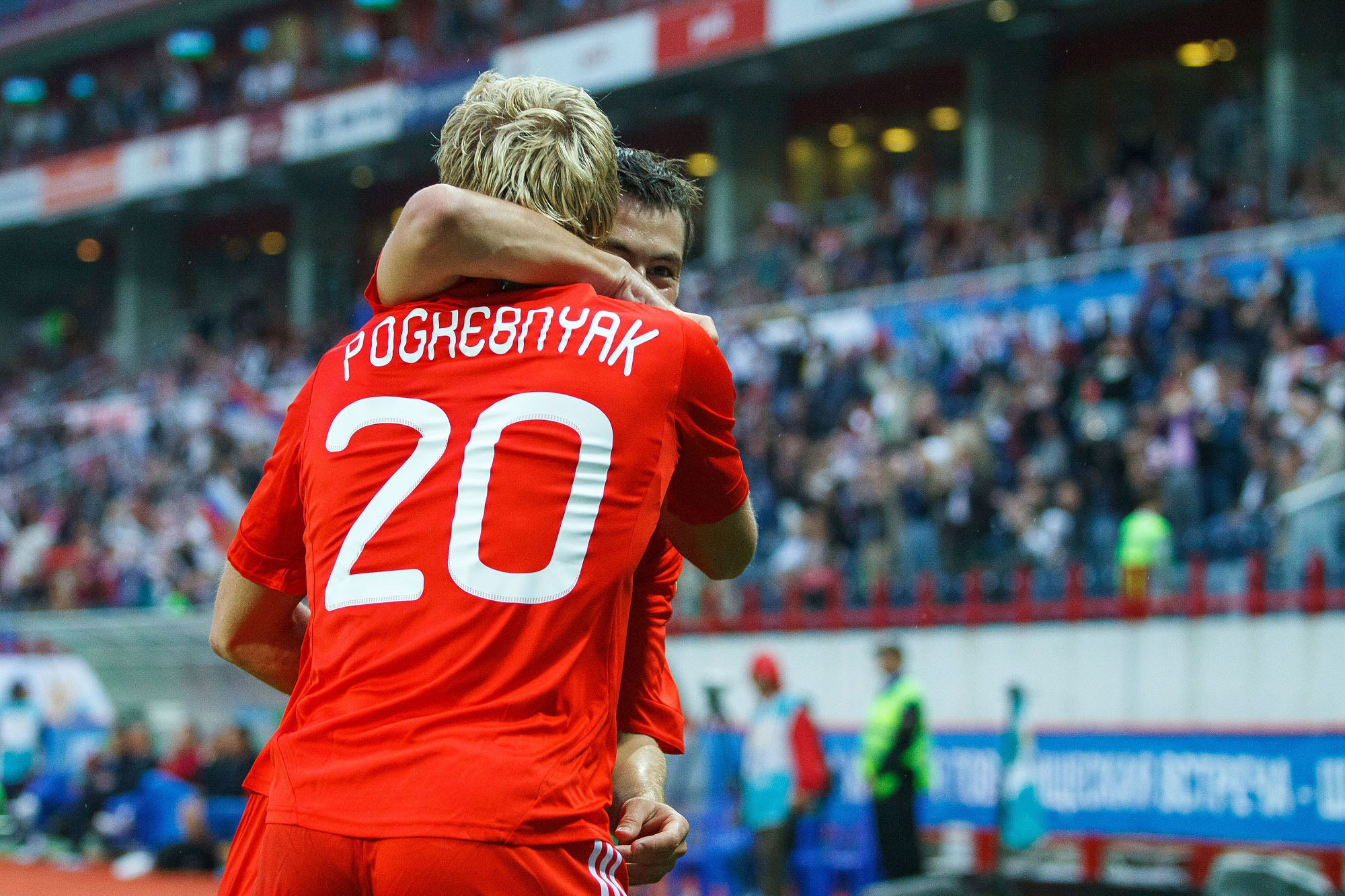 Футбол. Репортажный фотограф в Москве