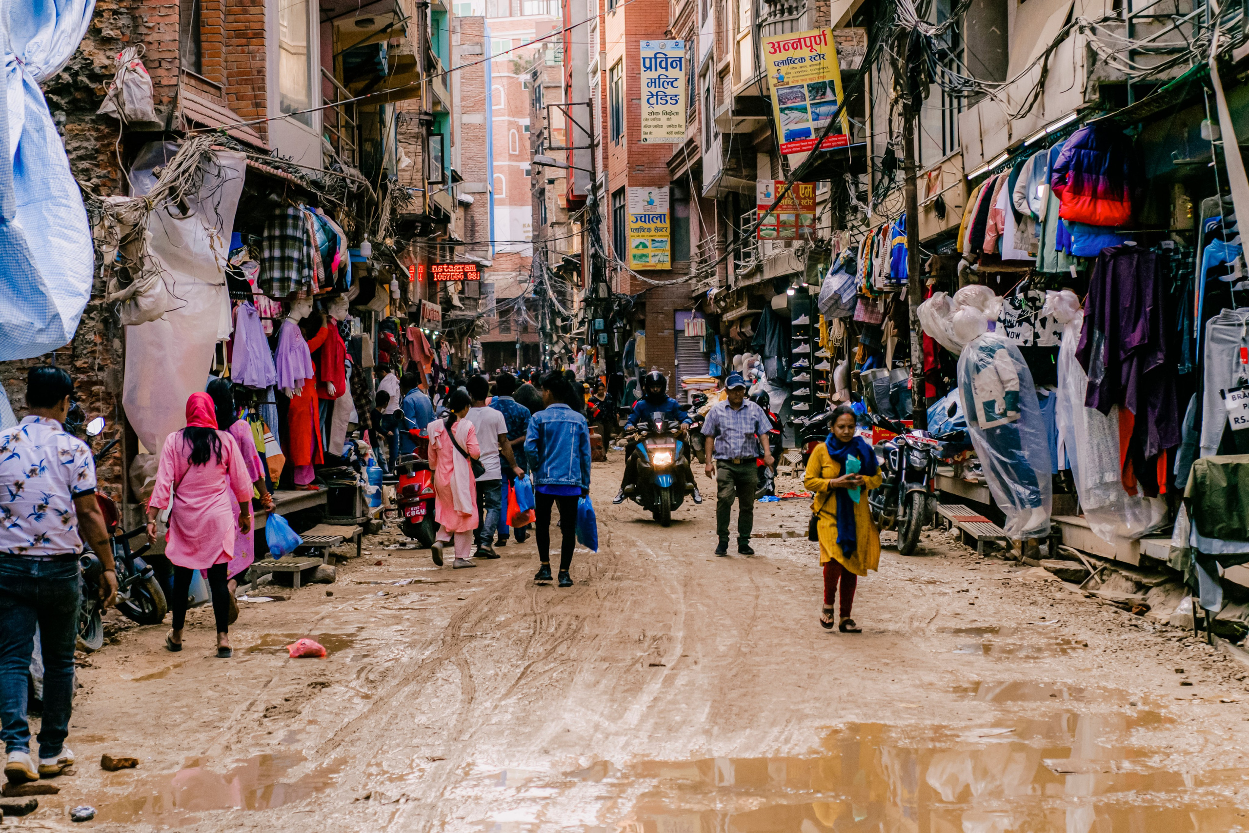 Катманду стрит фото. Iraogo