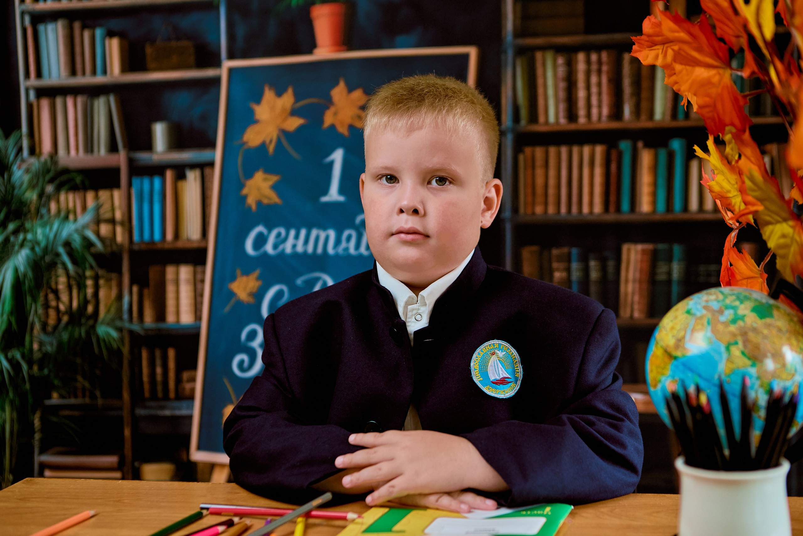 Школьный фотограф в Дзержинске для фотокниг и фотоальбомов