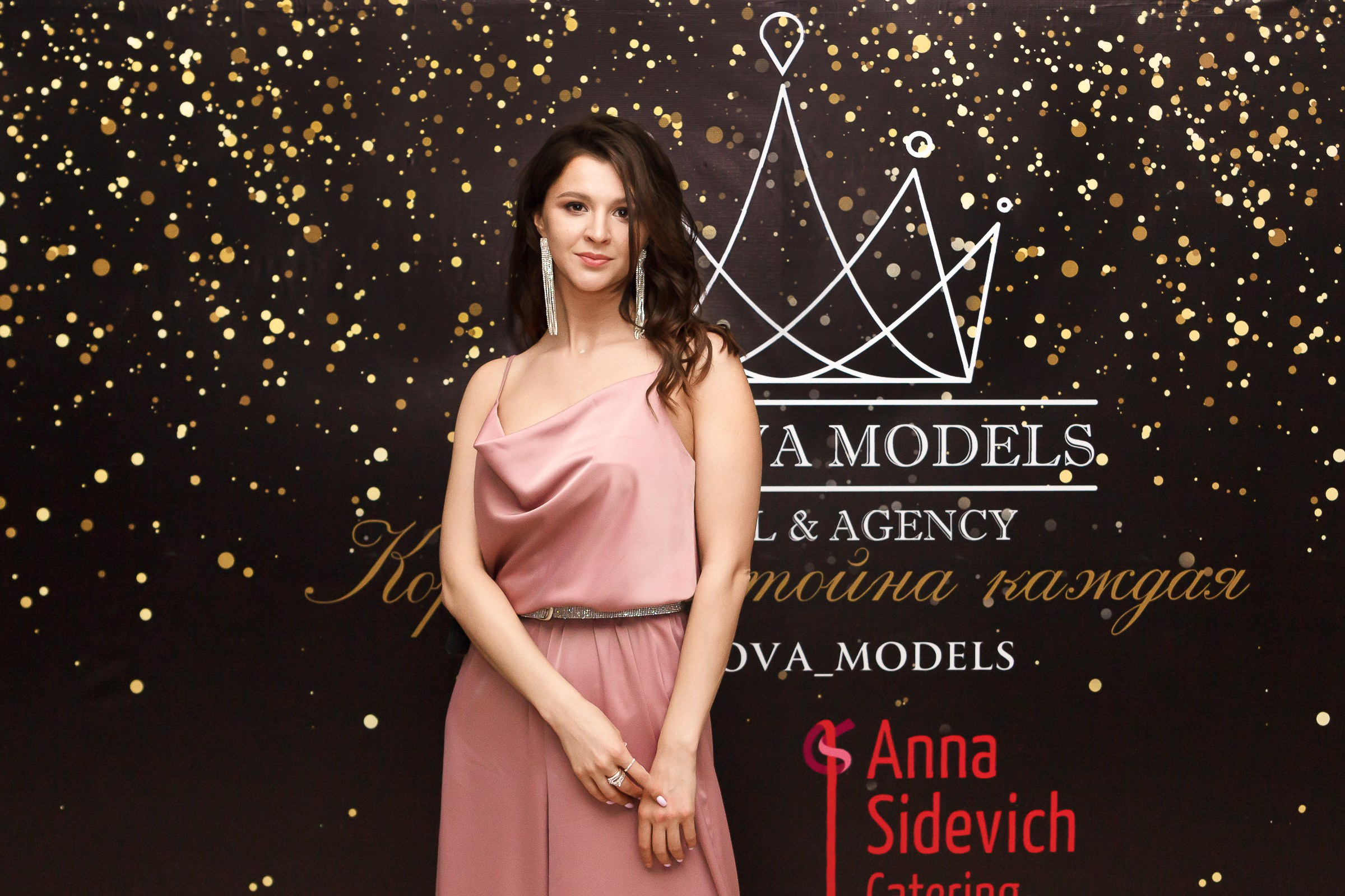 Репортаж. Свадебный и семейный фотограф в Новосибирске Дарья Кель