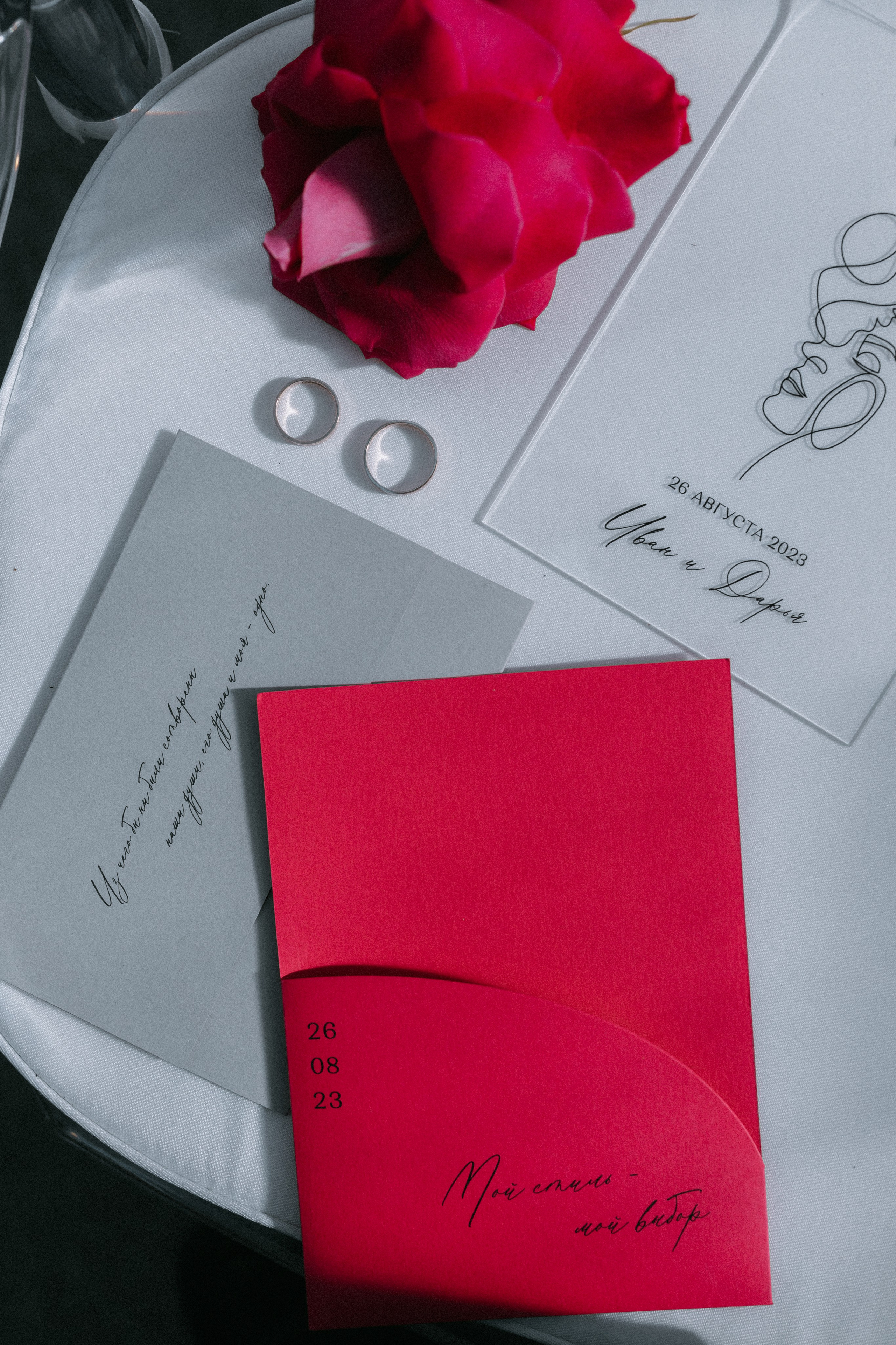 Иван и Дарья. Ланемец Юлия — фотограф Волгоград/Волжский