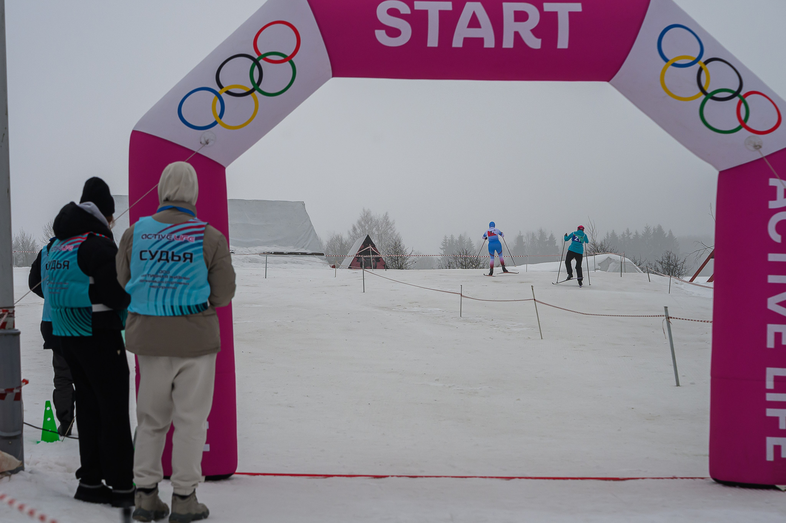 Зимняя спартакиада УД. Фотоуслуги, услуги фотографа, фотографирование важных событий
