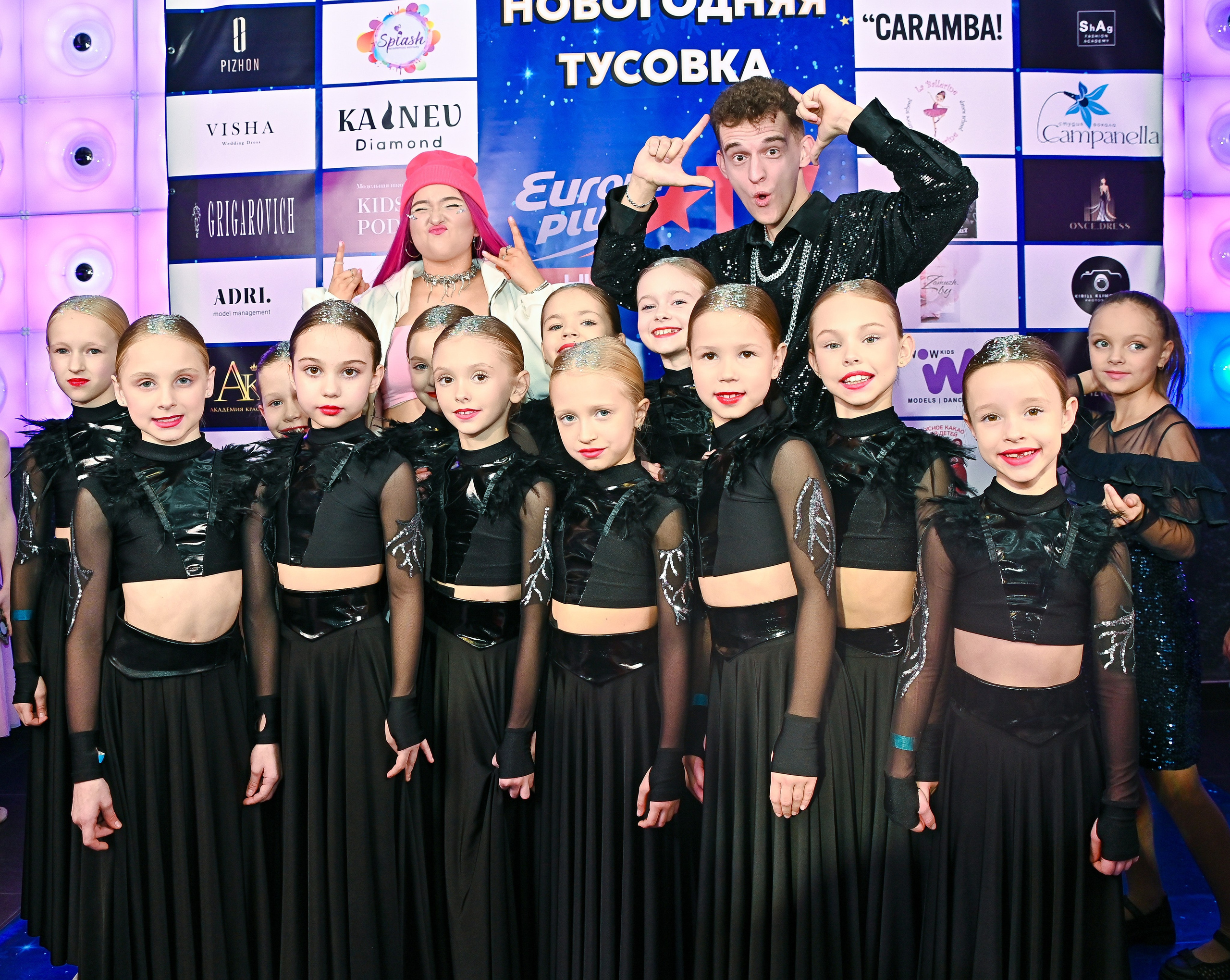 Большая новогодняя тусовка. Фотоуслуги, услуги фотографа, фотографирование важных событий