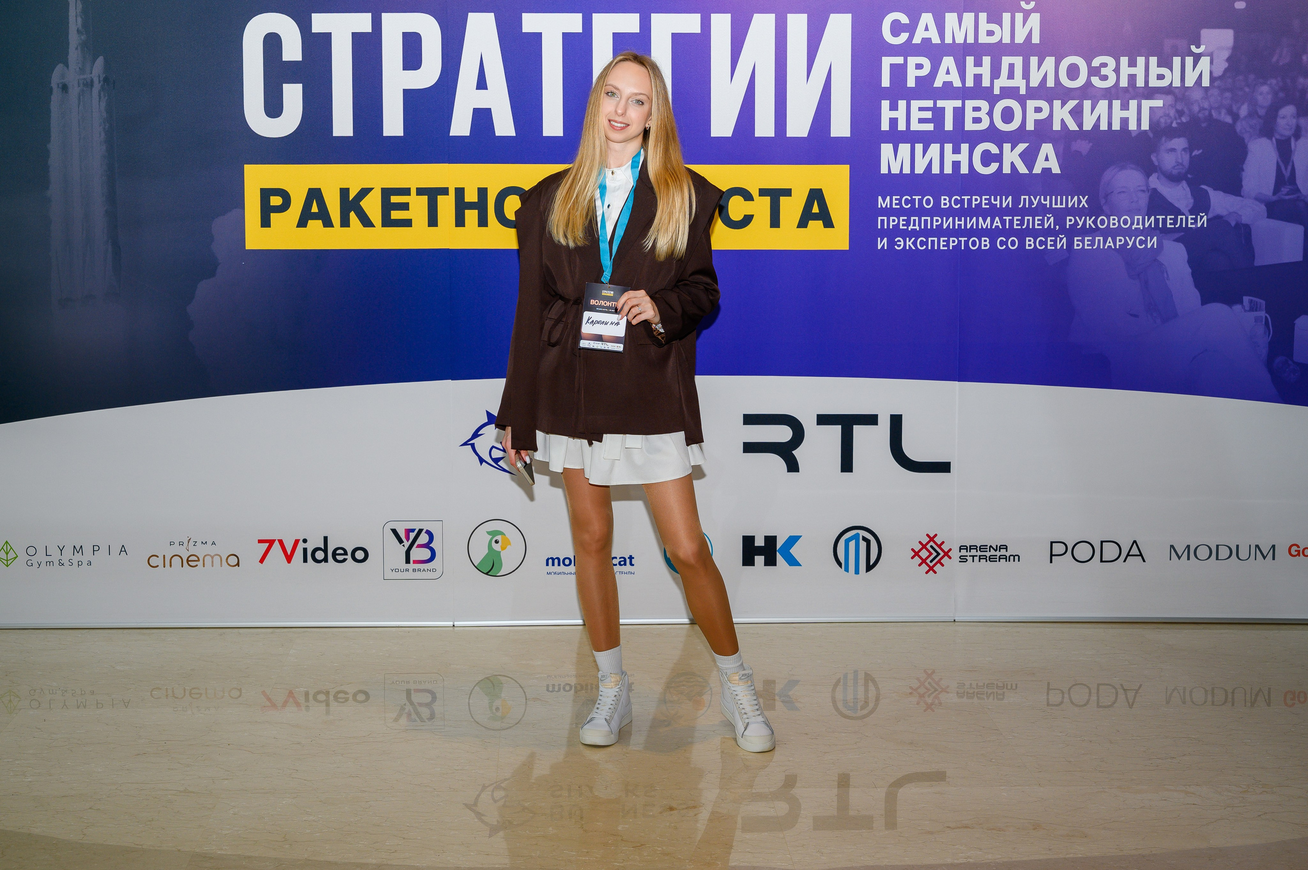 Репортажная съемка с открытия магазина. Фотоуслуги, услуги фотографа, фотографирование важных событий