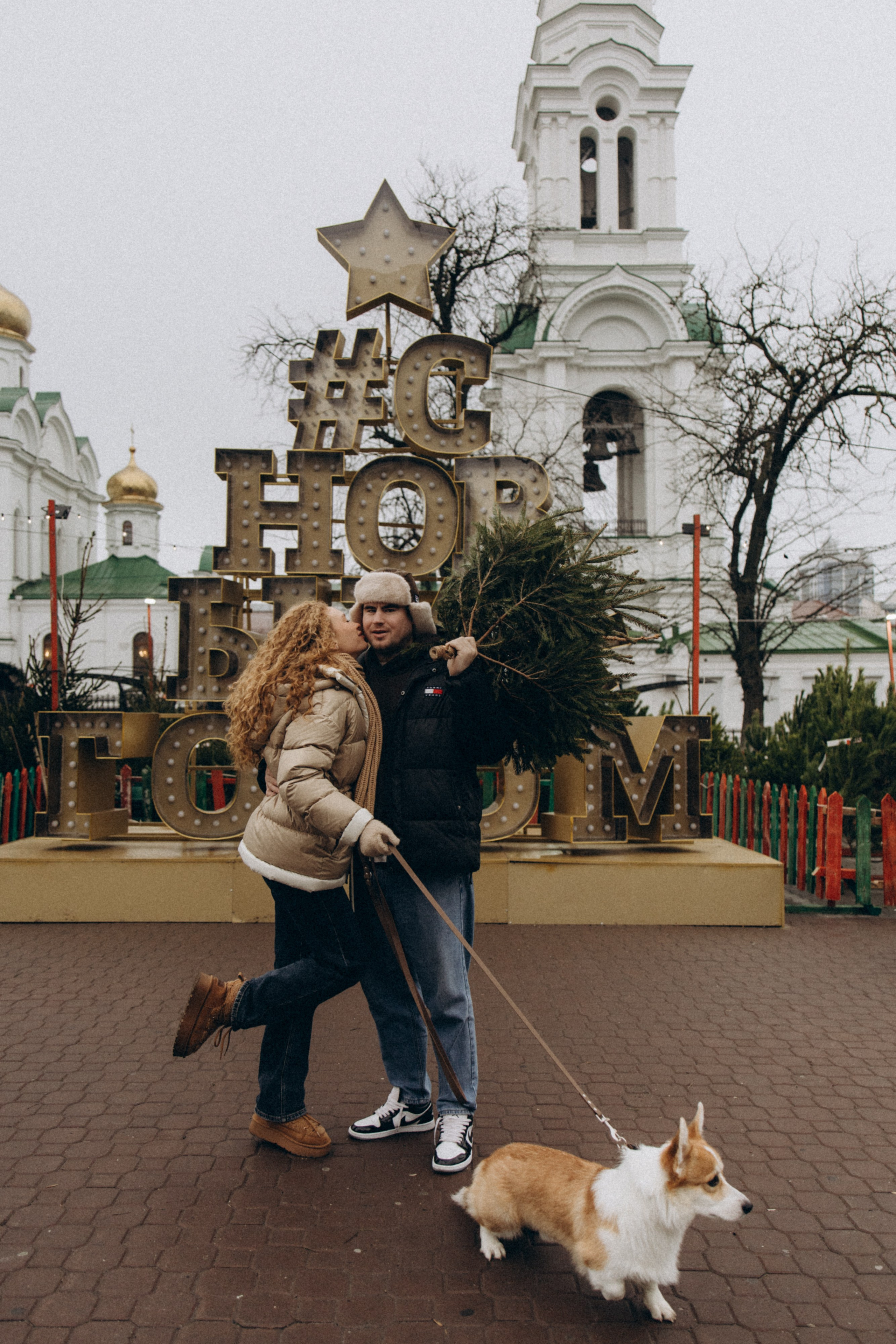 Николь и Богдан