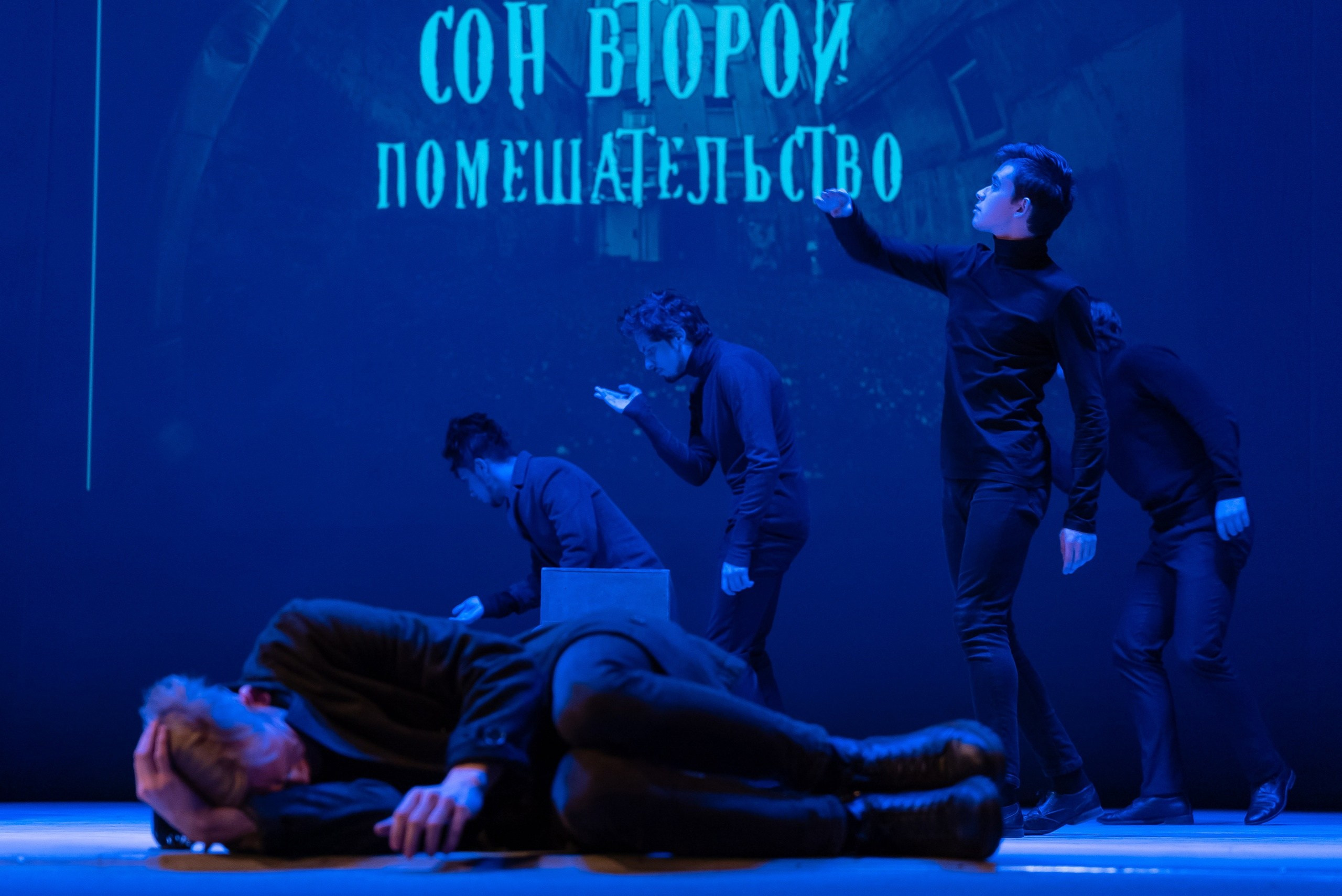 Театральная Вятка. Фотограф София Александрова