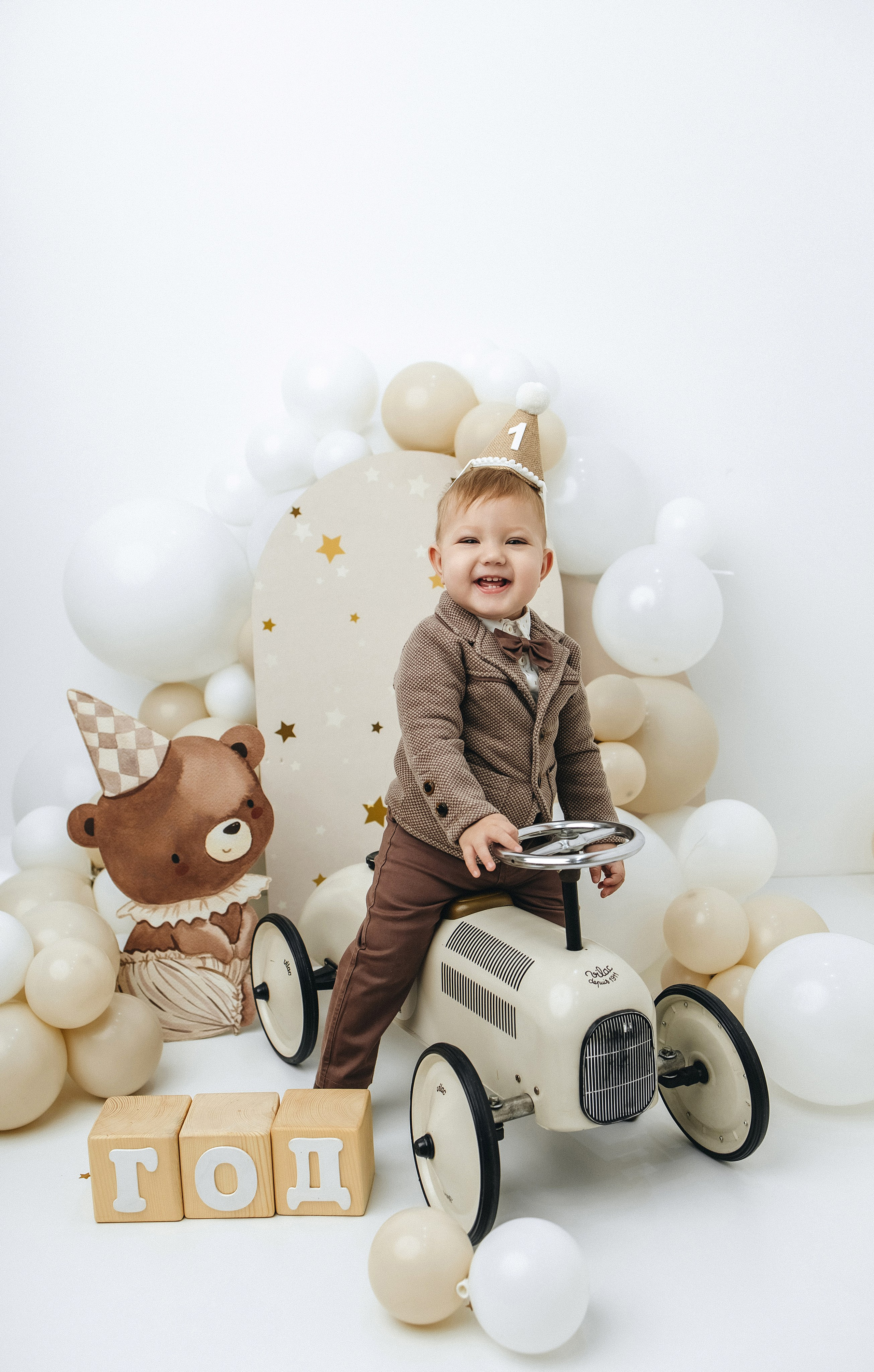 Годики в моей студии. Главная