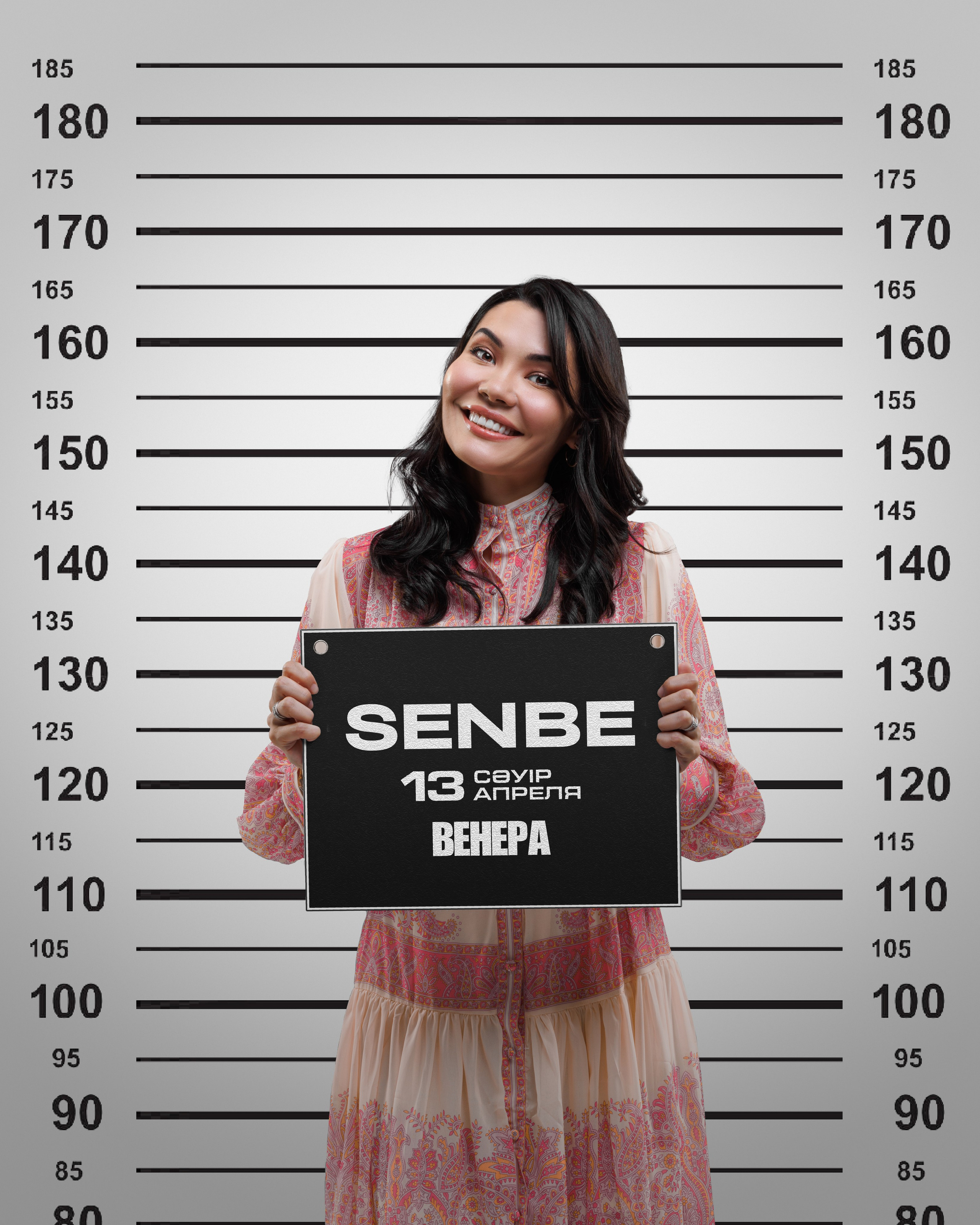 Постеры. Фотограф TAULAN_1