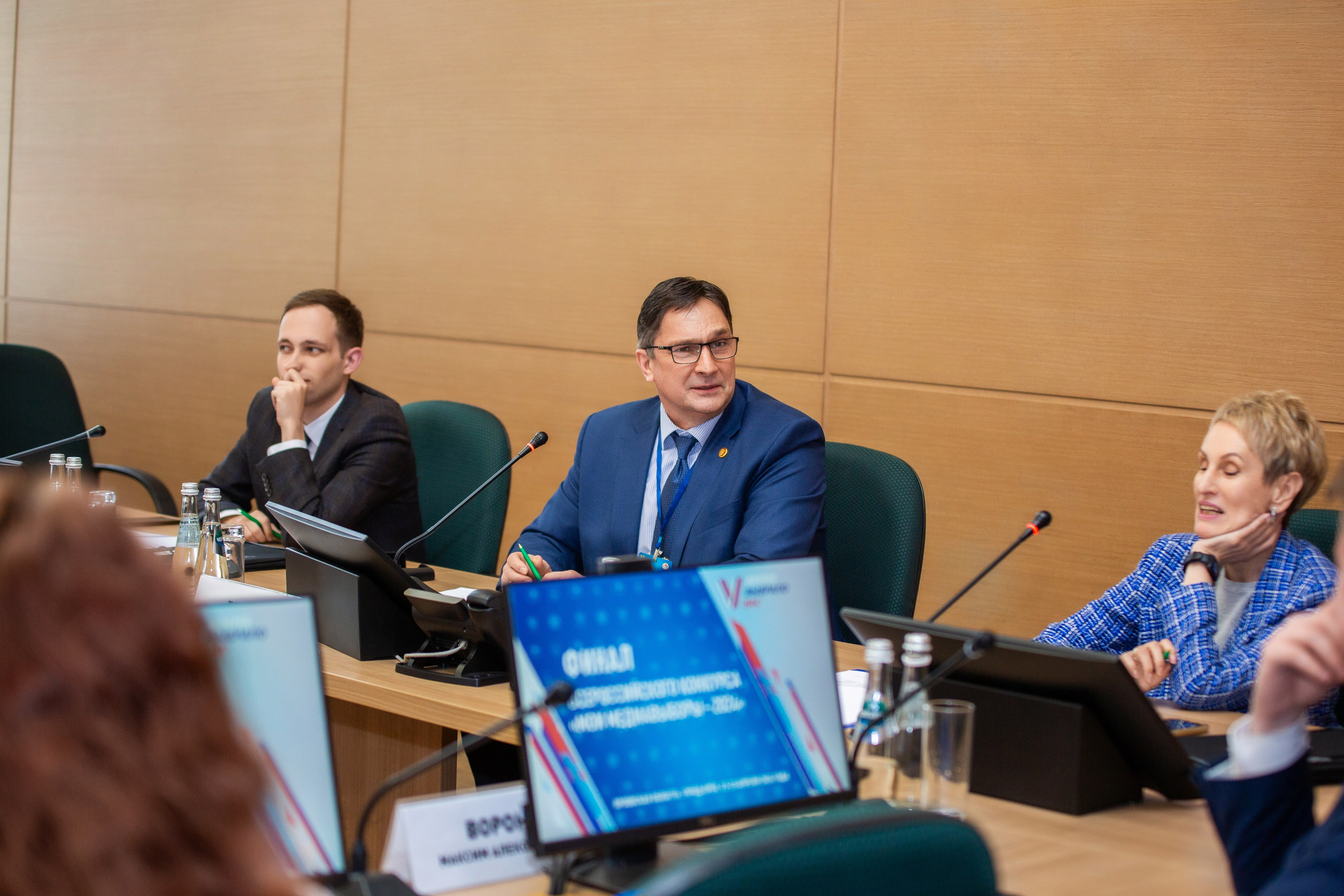 Мои медиа выборы 2024. Профессиональный фотограф в Мценске и Орловской области