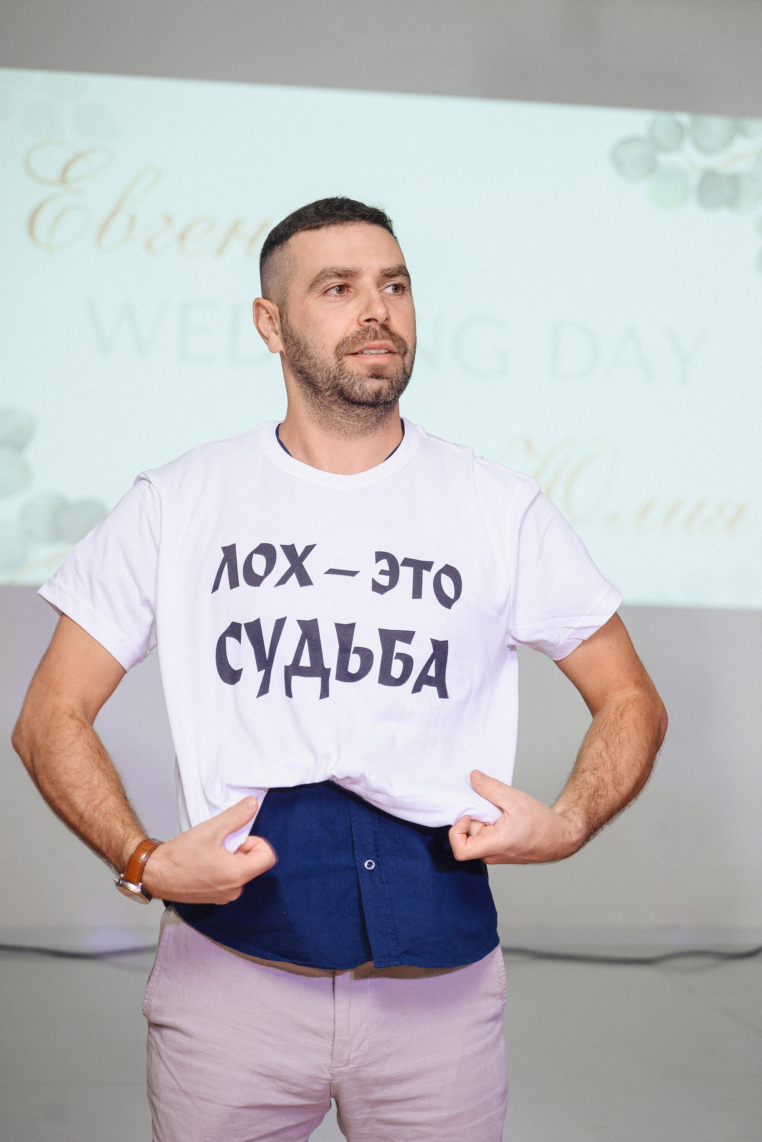 Евгений и Юлия, Минск. Свадебный и портретный фотограф в Минске Наташа Каракулова