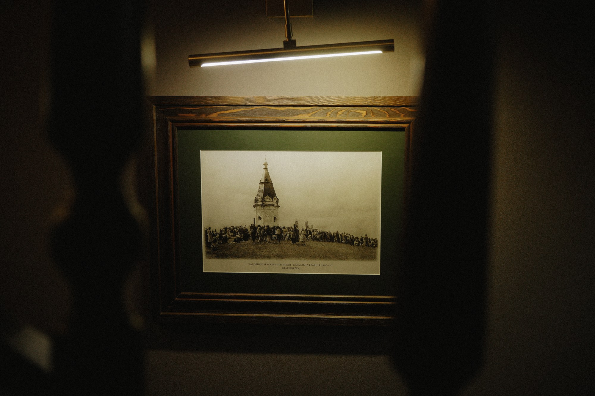 Дом с приведениями…. Свадебный и семейный фотограф в Абакане Василевский Алексей