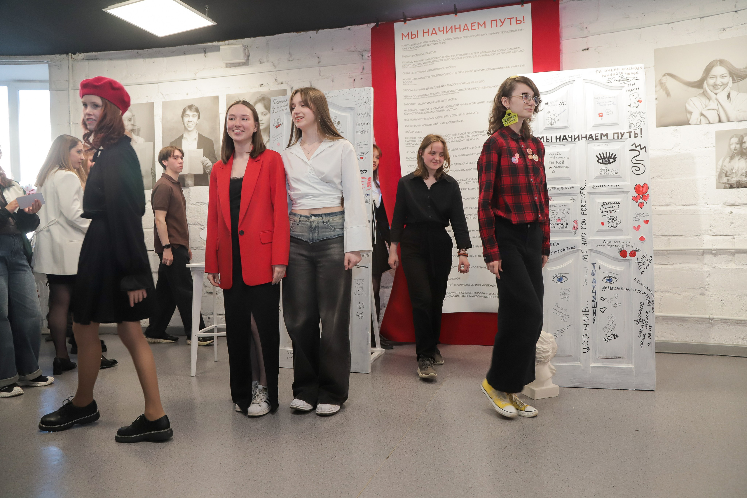 Выставка — проект «Мы начинаем путь!». АРТИКУЛ. Выпускные альбомы Нижний Тагил