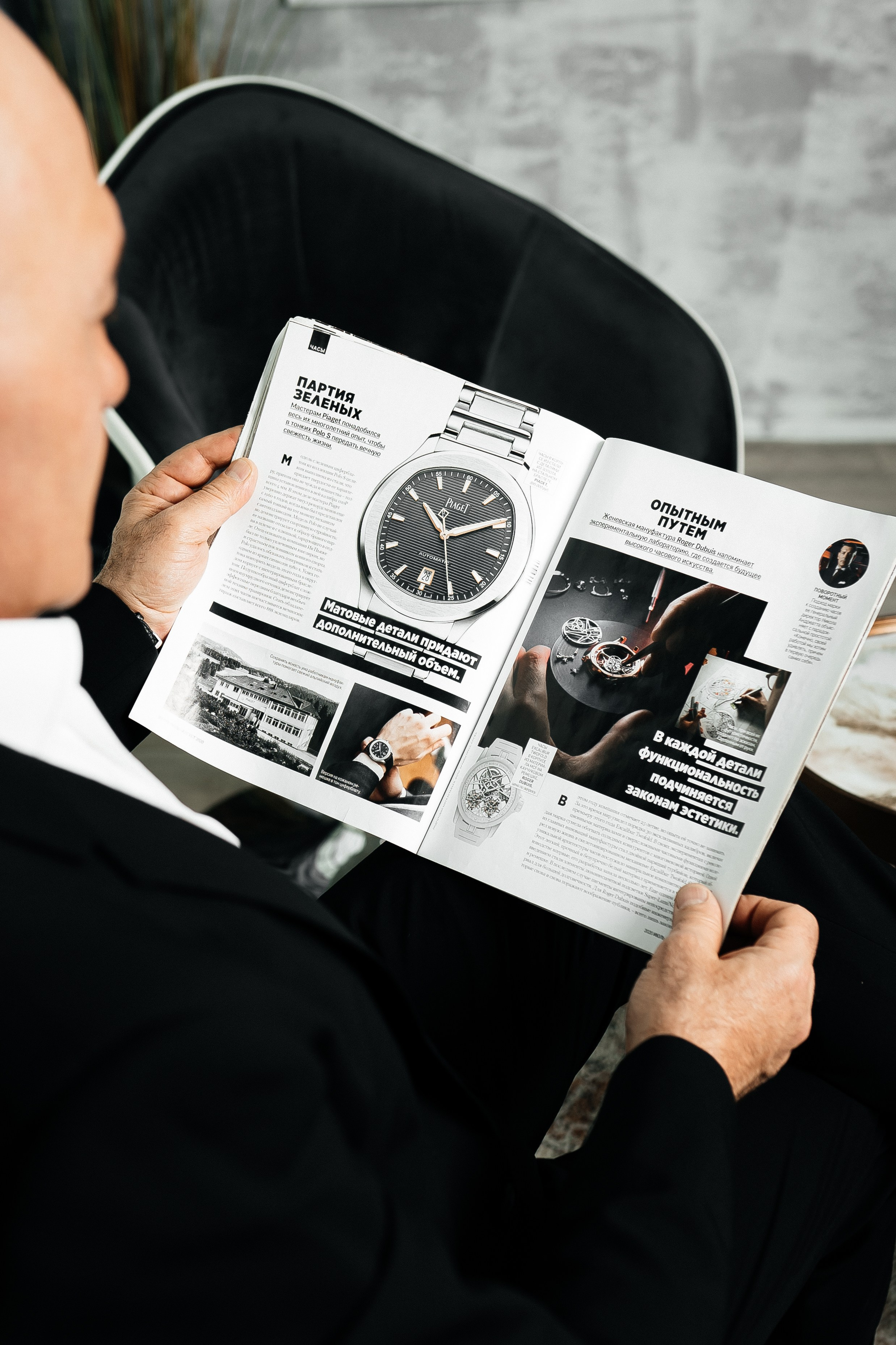 Персональные съемки