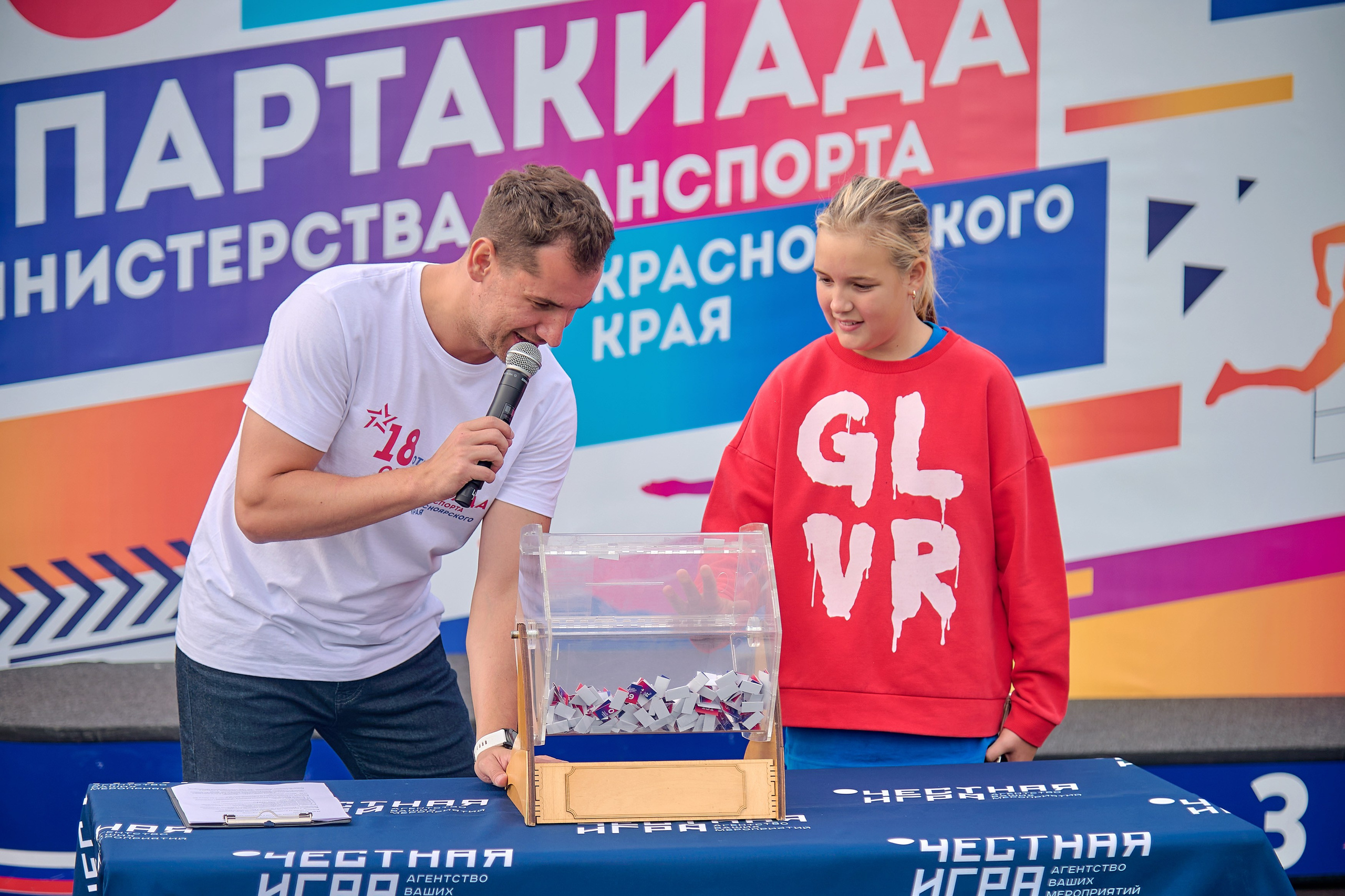 Портфолио репортажной фотосъёмки: спартакиада министерства Красноярского края. Фотограф Яковлев Роман — Красноярск