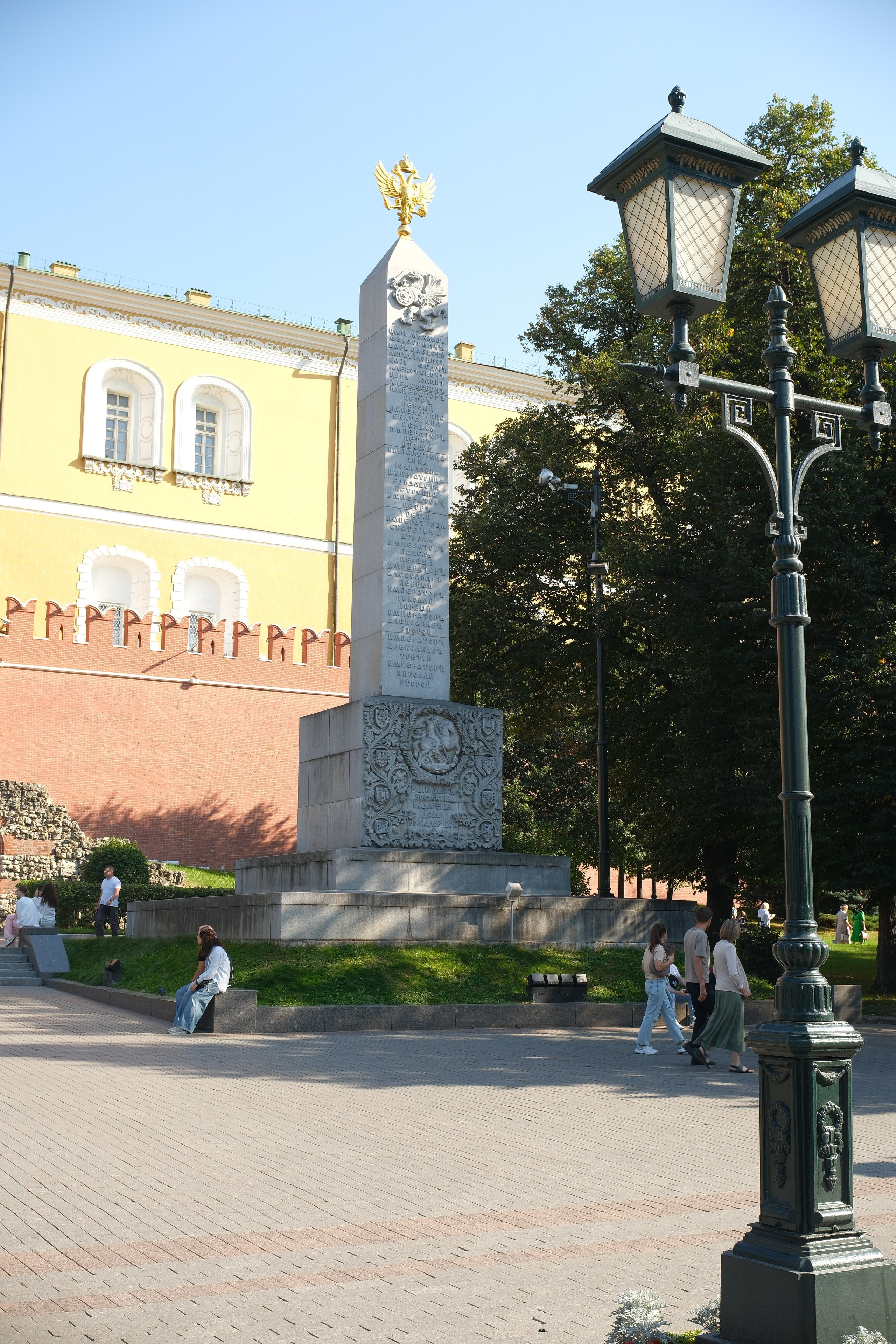 День города 2024. Улица, люди, жизнь…