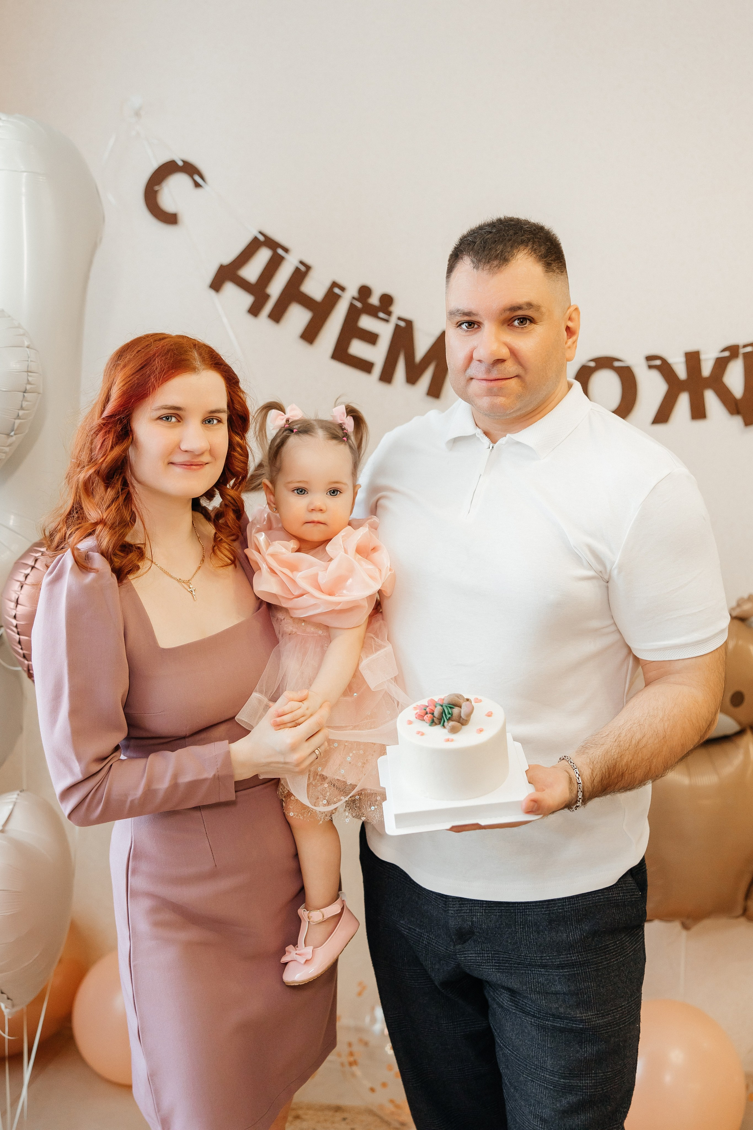 Павел, Анастасия и Екатерина. Семейный фотограф в Рязани и Рязанской области