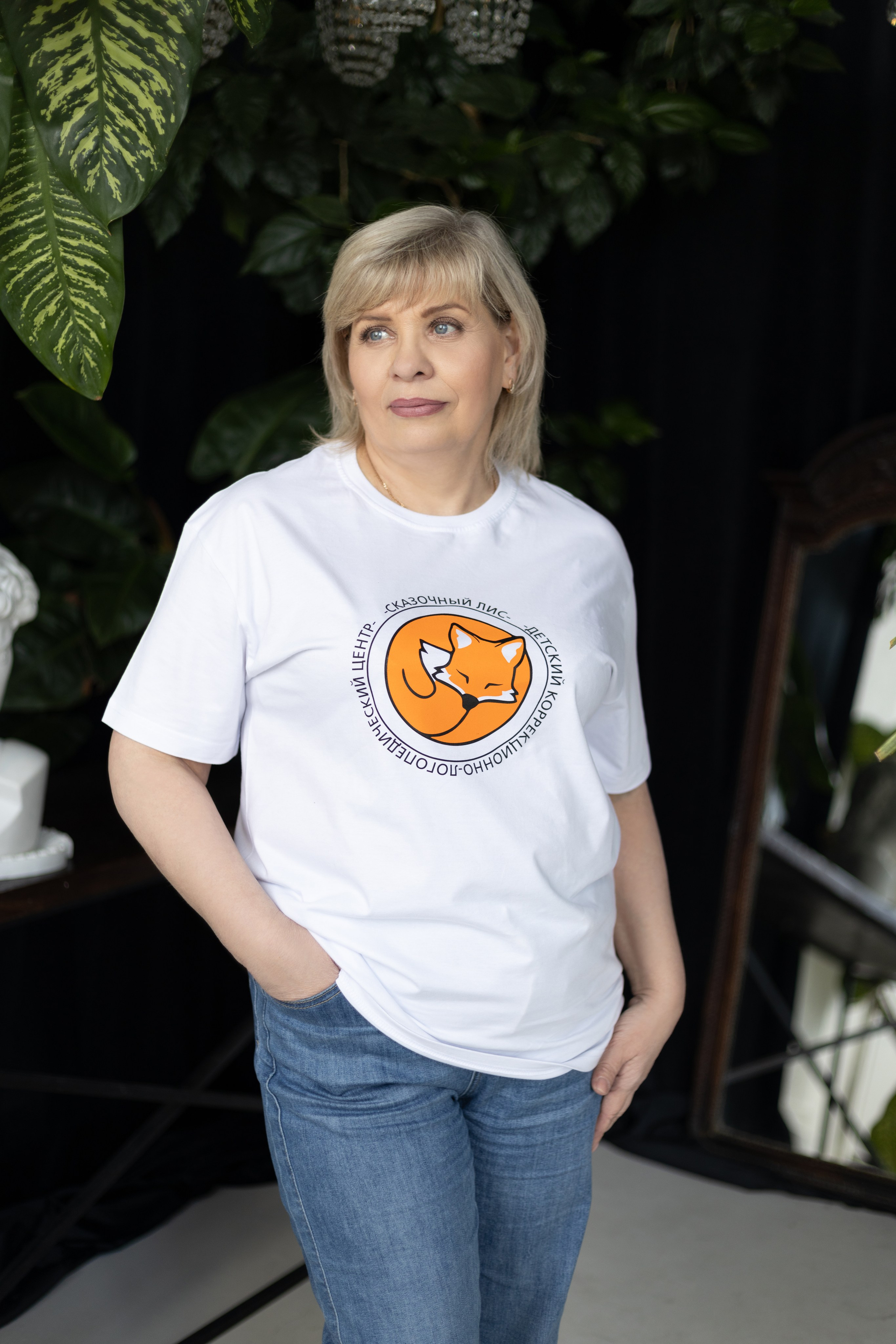 Детский коррекционно-логопедический центр «Сказочный лис». Семейный фотограф в Рязани и Рязанской области